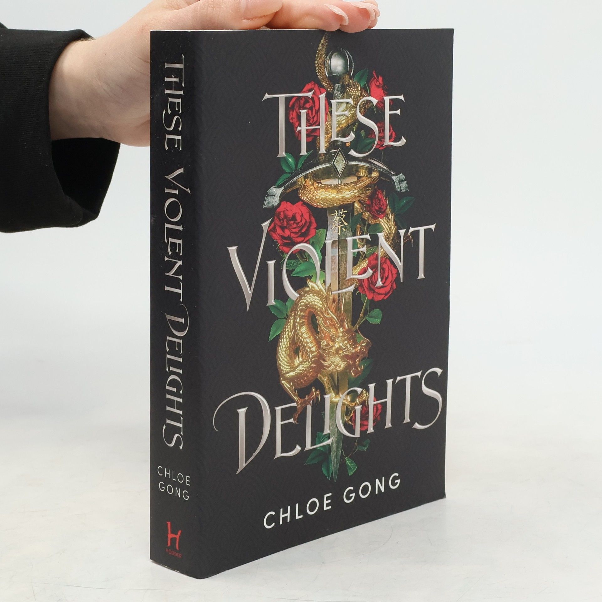 Chloe Gong These violent delights
