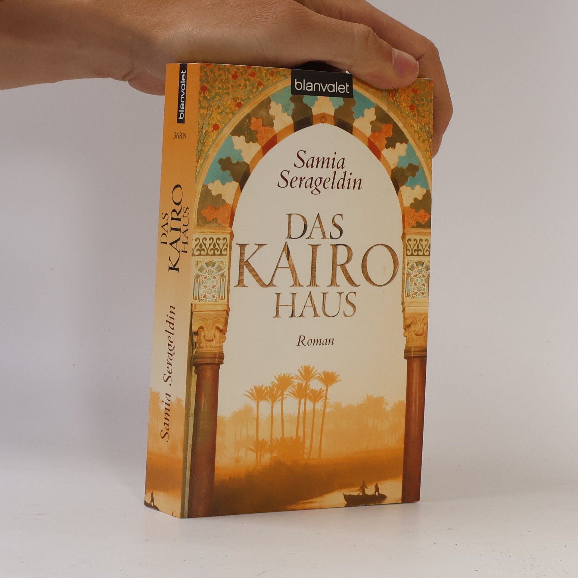 Samia Serageldin Das Kairohaus