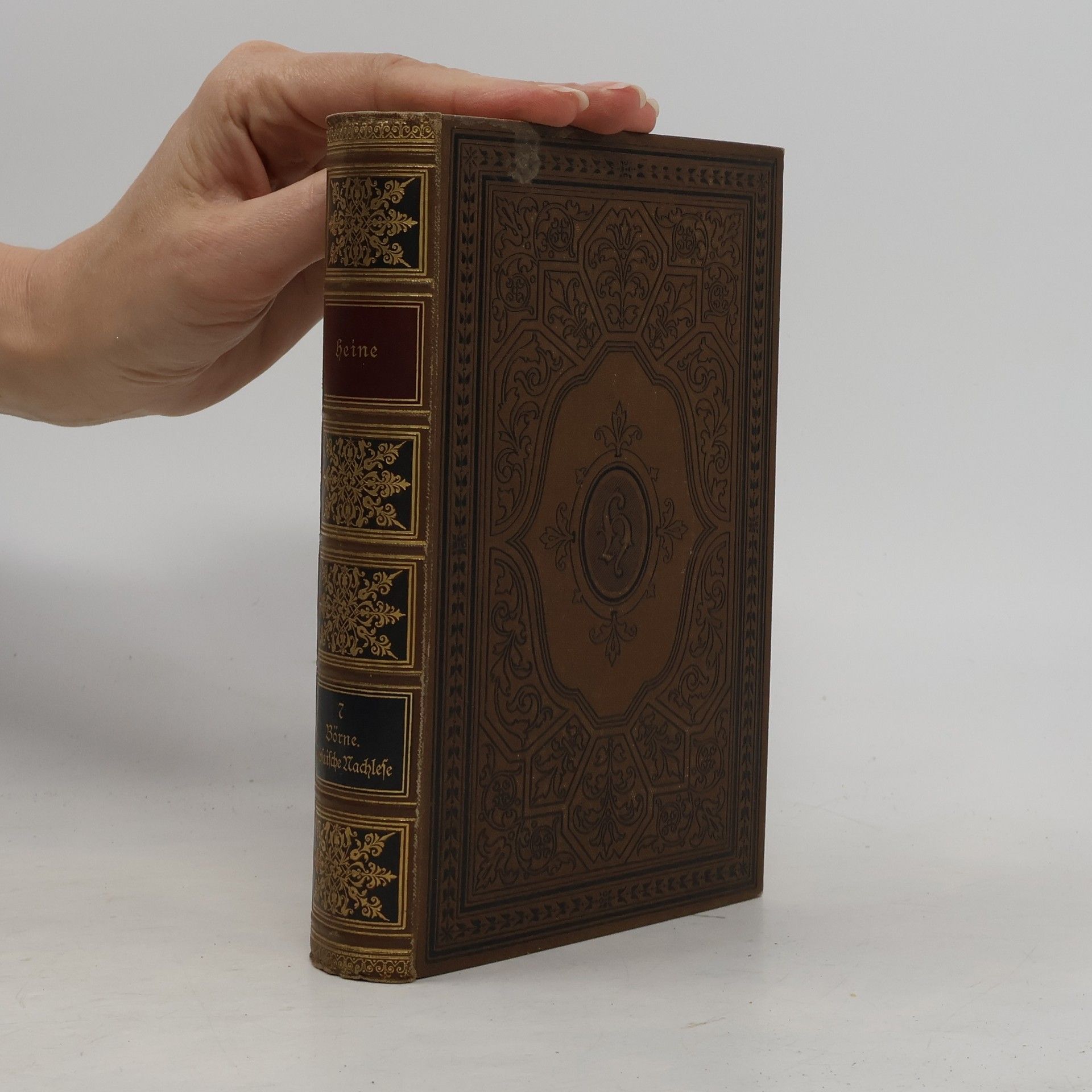 Ernst Elster Heinrich Heines Sämtliche Werke 7