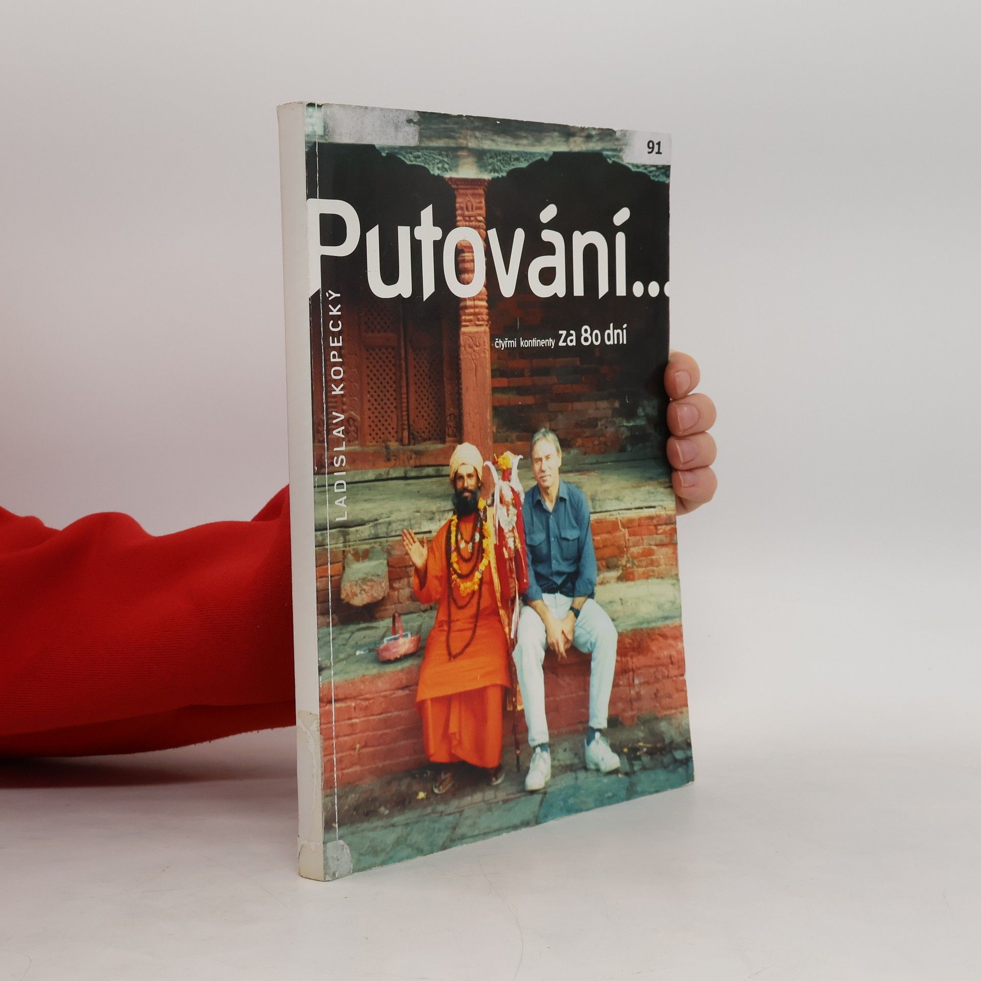 AA.VV. Putování čtyřmi kontinenty za 80 dní