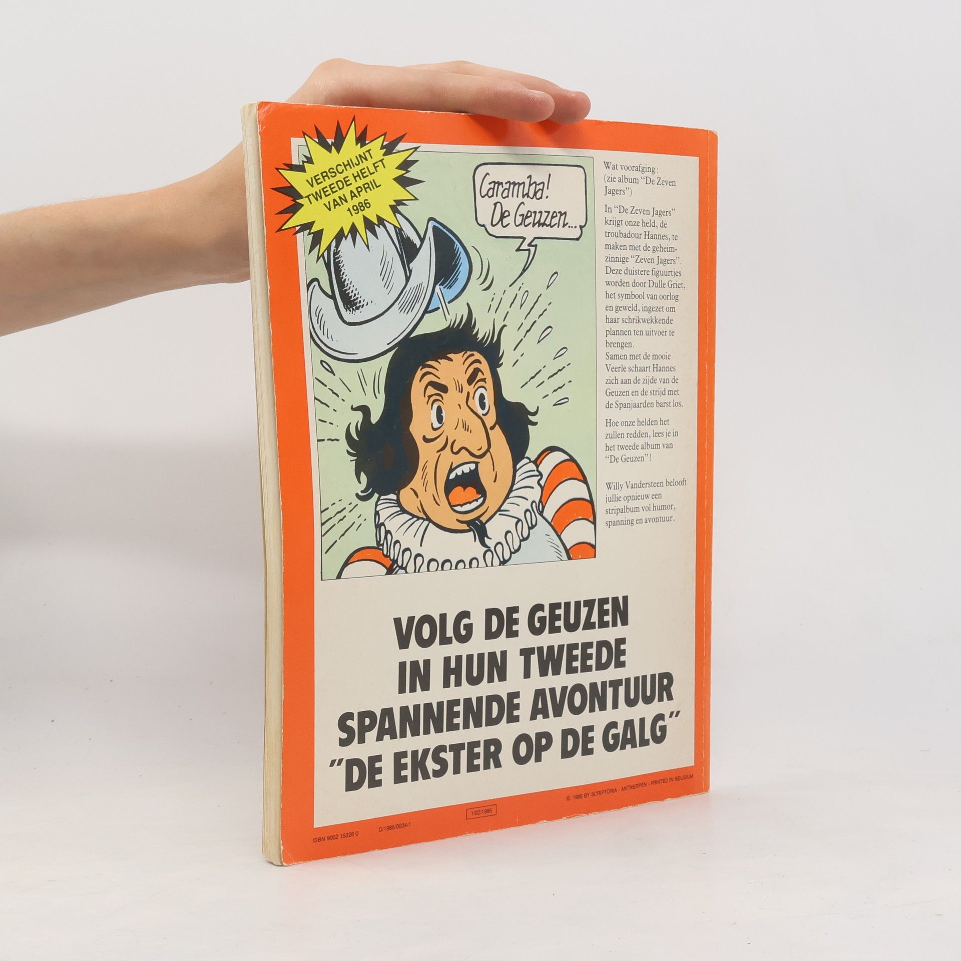Willy Vandesteen Suske en Wiske - 205: De kattige kat - eerste druk