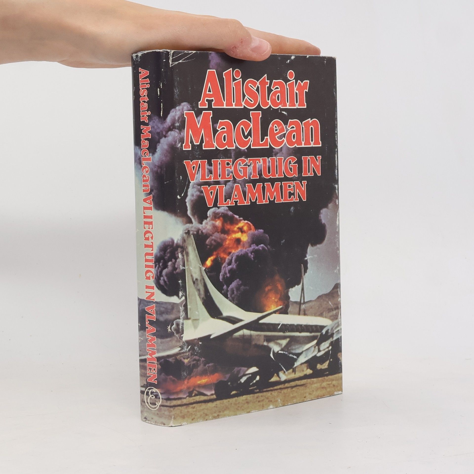 Alistair MacLean Vliegtuig in vlammen
