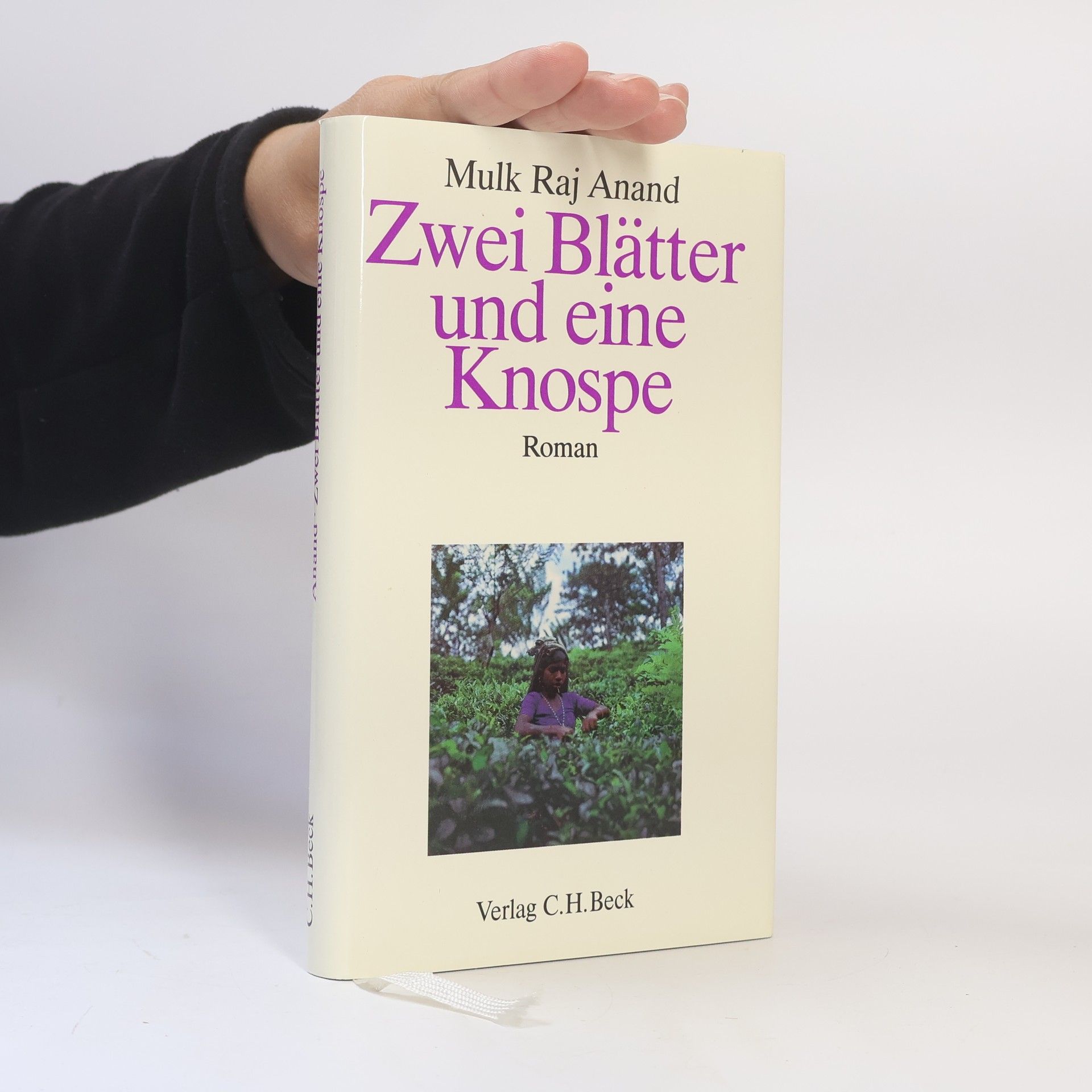 Mulk Raj Anand Zwei Blätter und eine Knospe