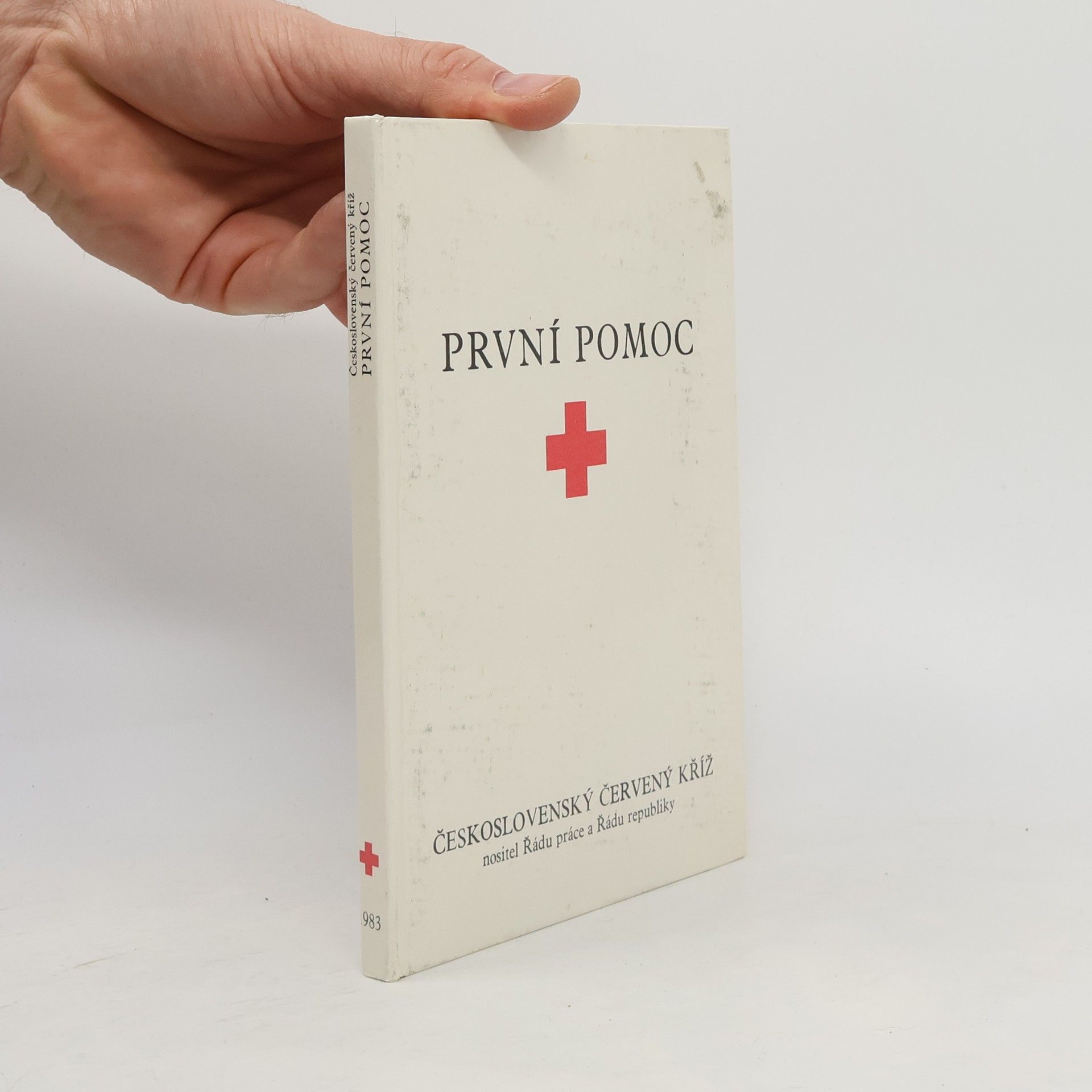 První pomoc 