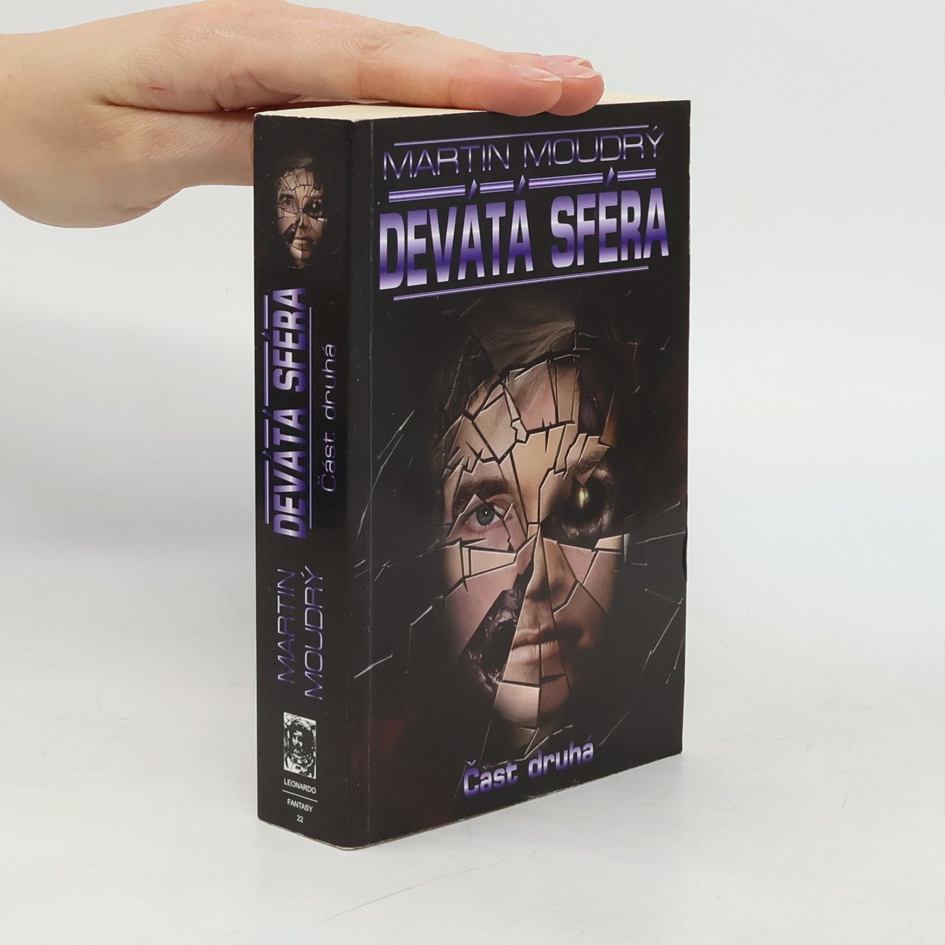 Devátá sféra. Část druhá
