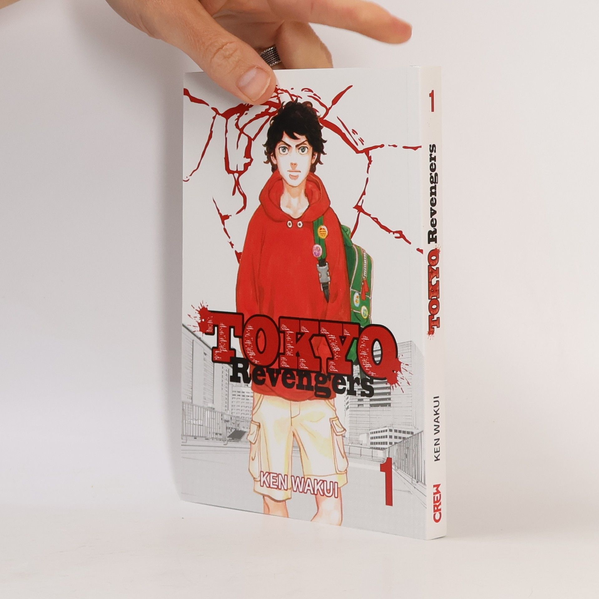 Ken Wakui Tokyo Revengers. 1