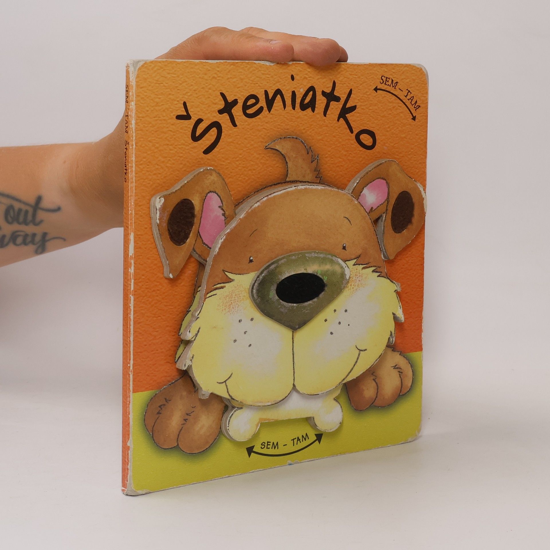 Šteniatko