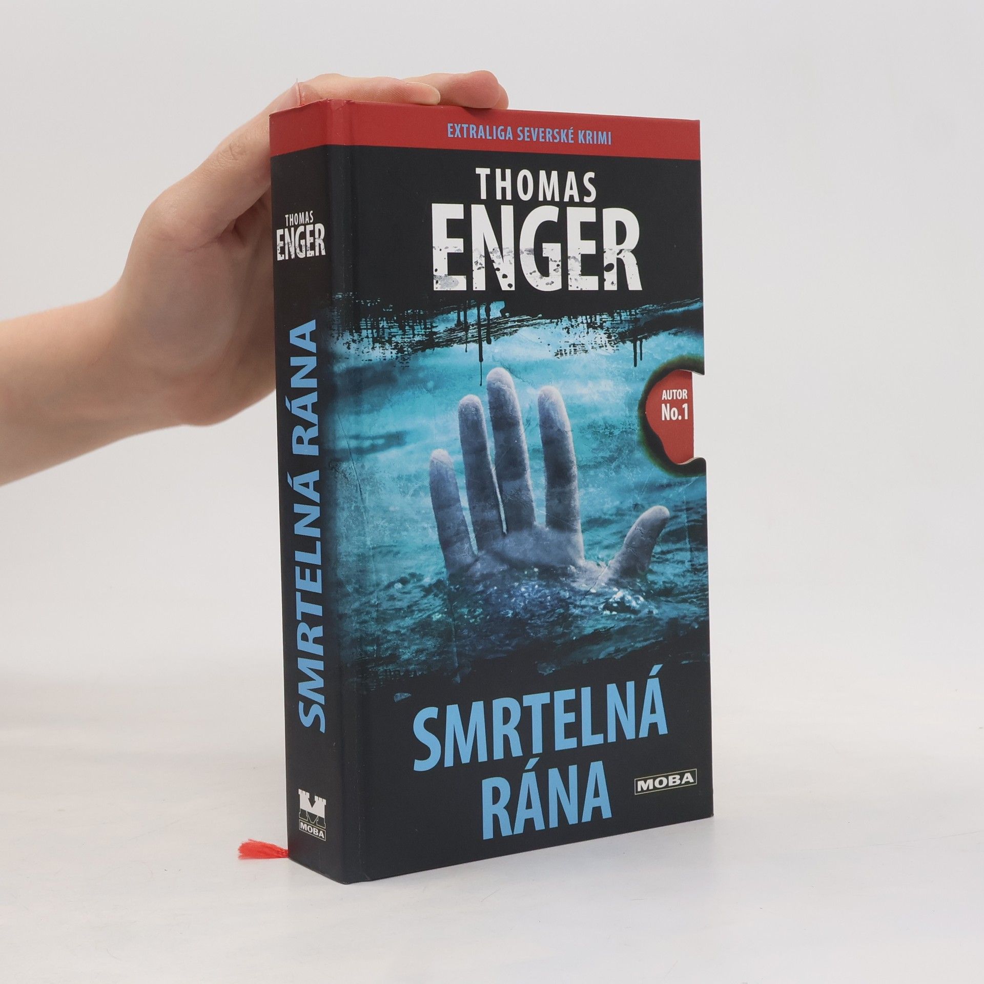 Smrtelná rána