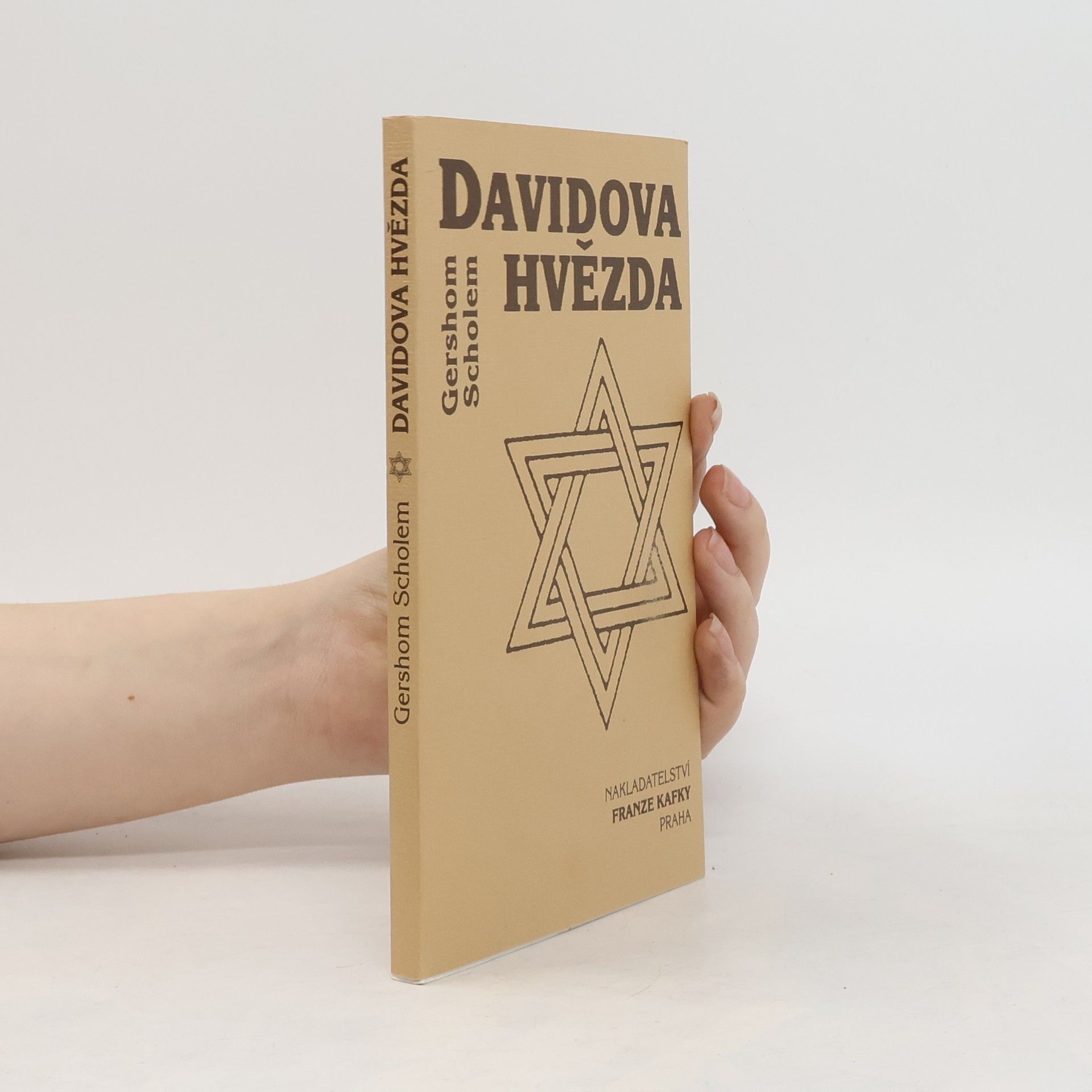 Gershom Scholem Davidova hvězda