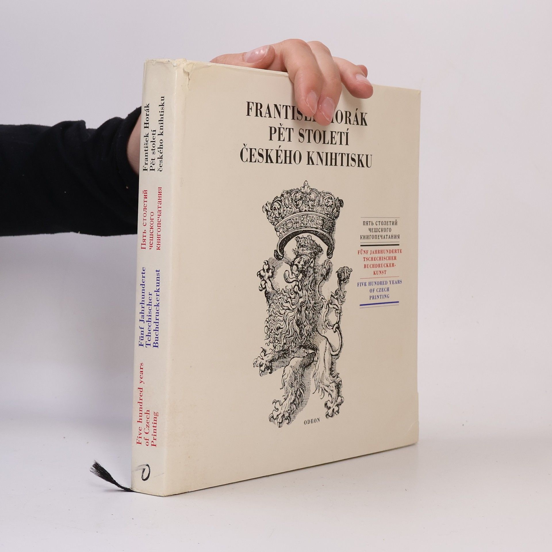 František Hořák Pět století českého knihtisku