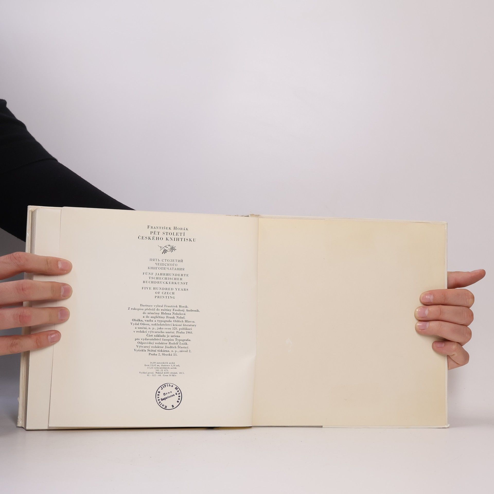 František Hořák Pět století českého knihtisku