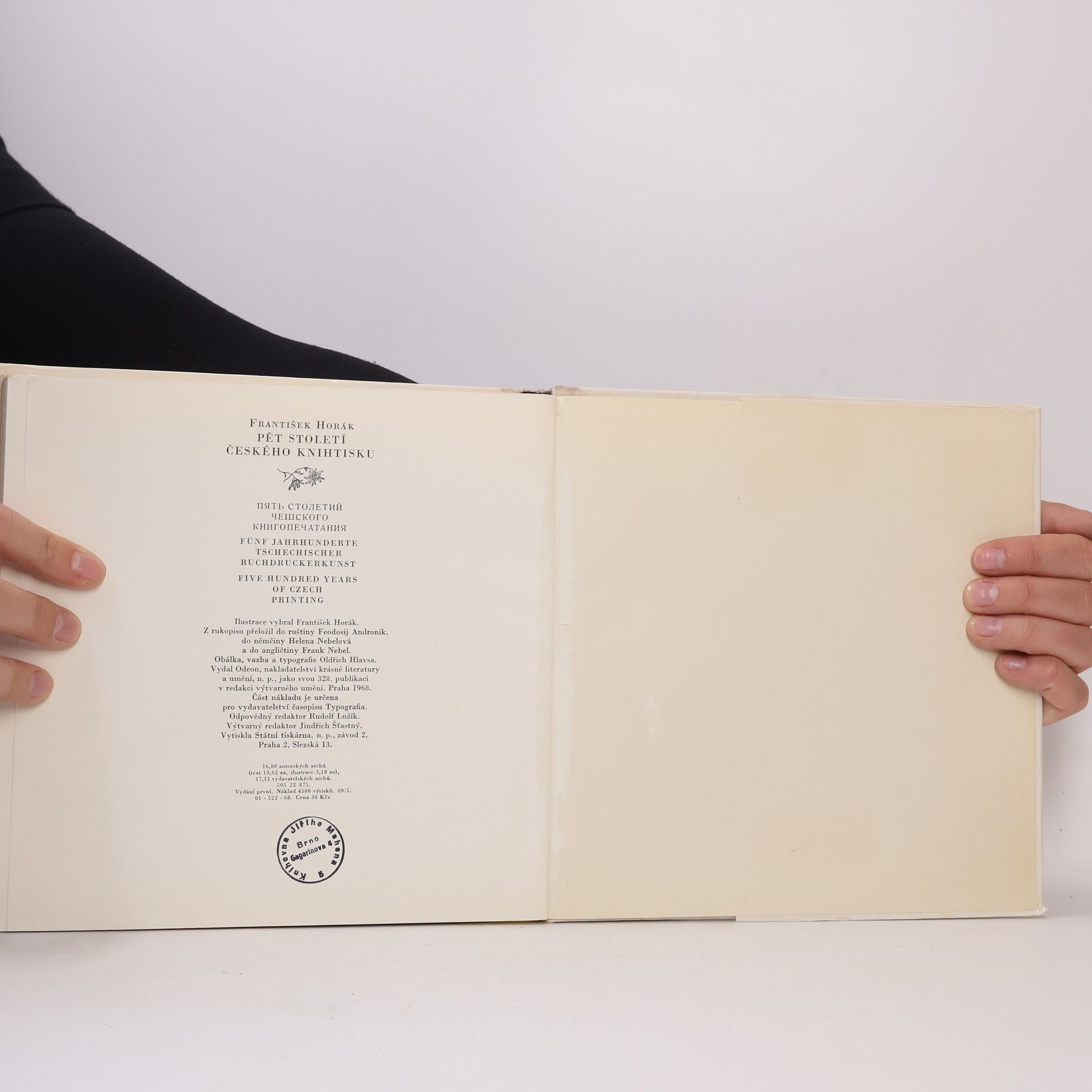 František Hořák Pět století českého knihtisku