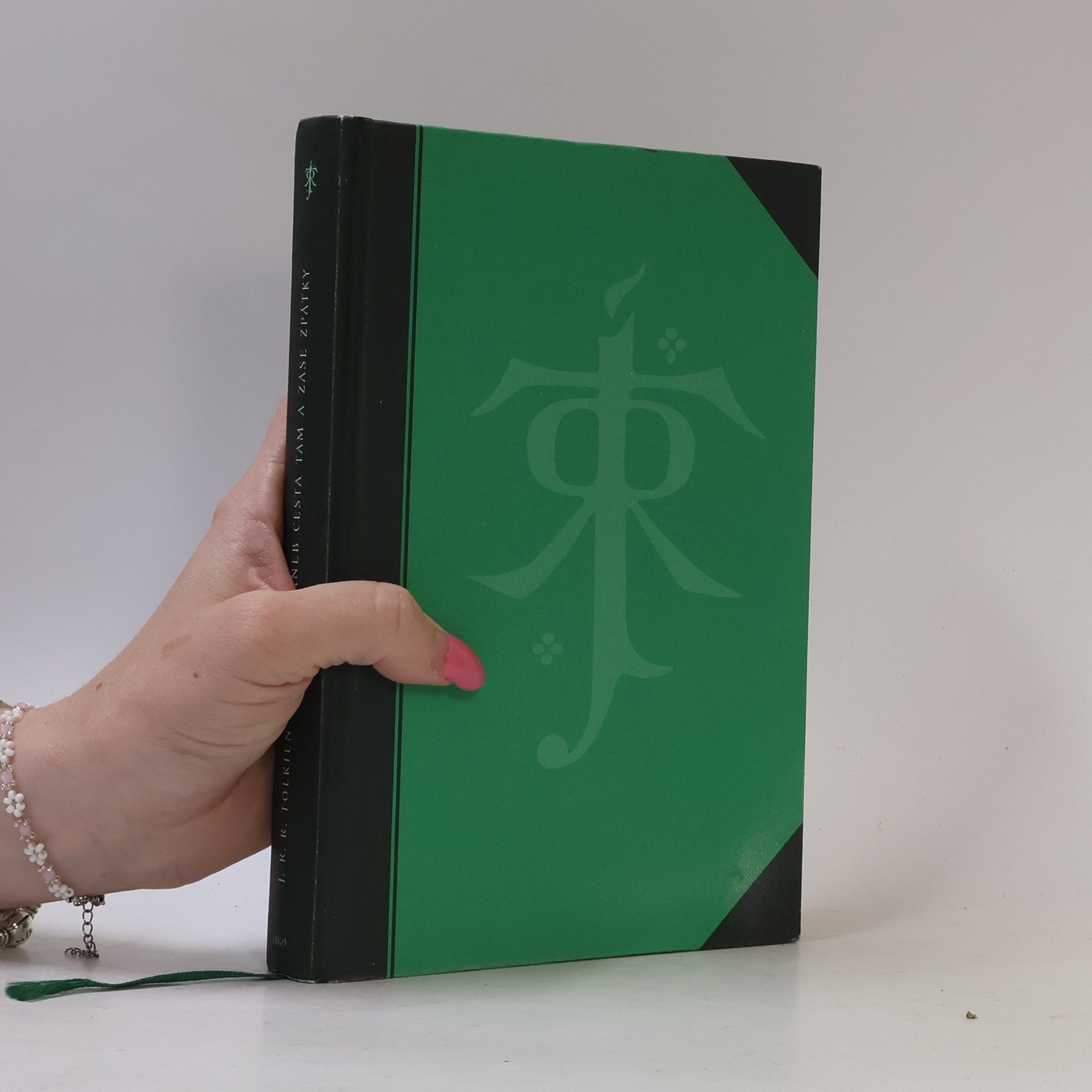 J. R. R. Tolkien Hobit, aneb, Cesta tam a zase zpátky