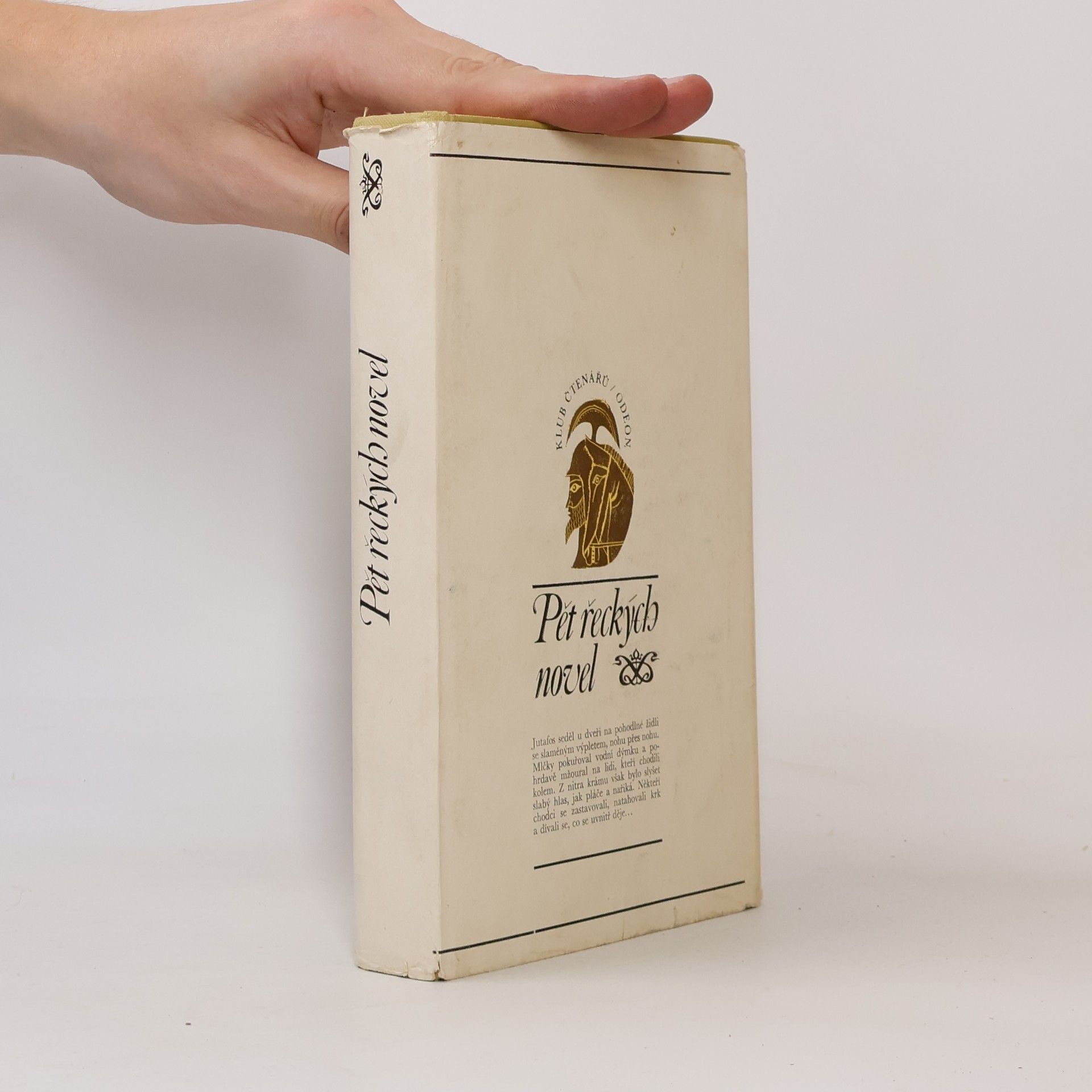 Kolektiv autorů Pět řeckých novel
