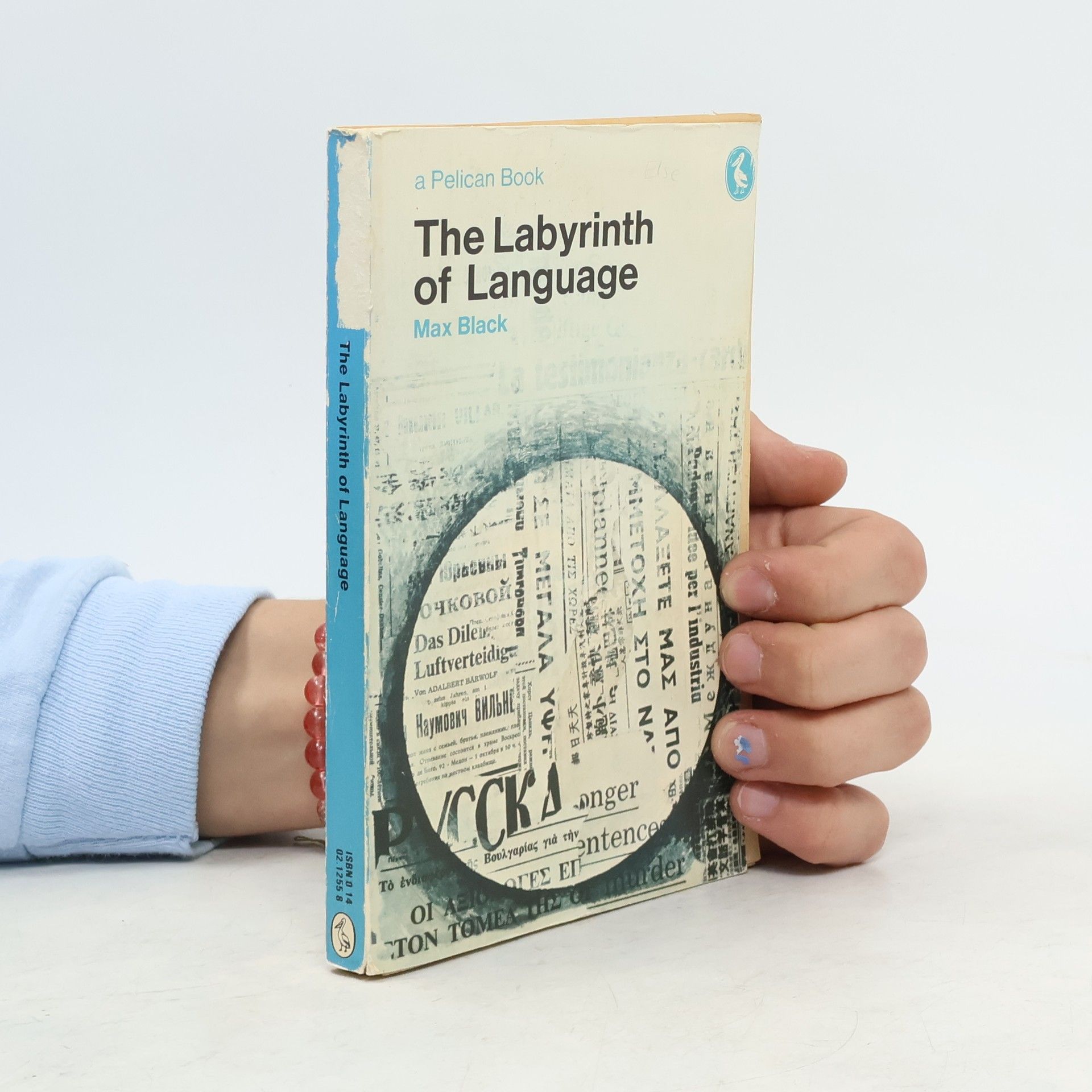 Max Black Pelican Book: The Labyrinth of Language