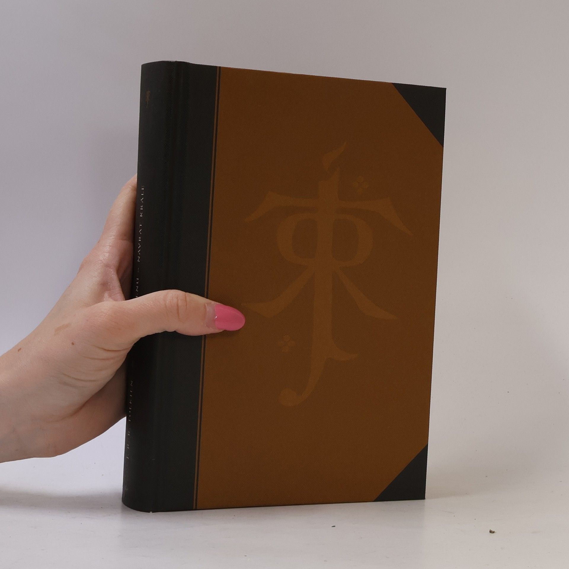 J. R. R. Tolkien Pán prstenů. Návrat krále