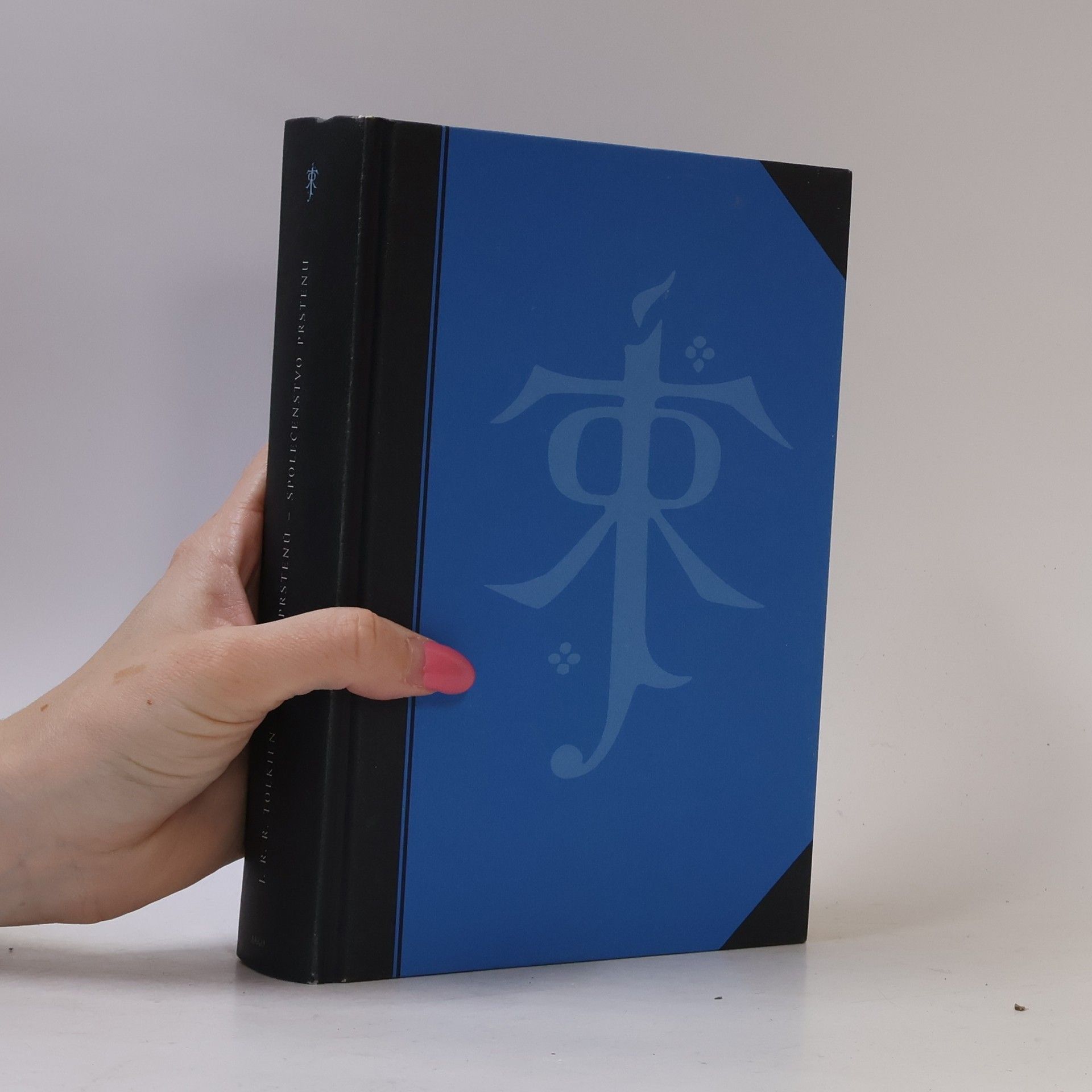 J. R. R. Tolkien Pán prstenů. Společenstvo prstenu