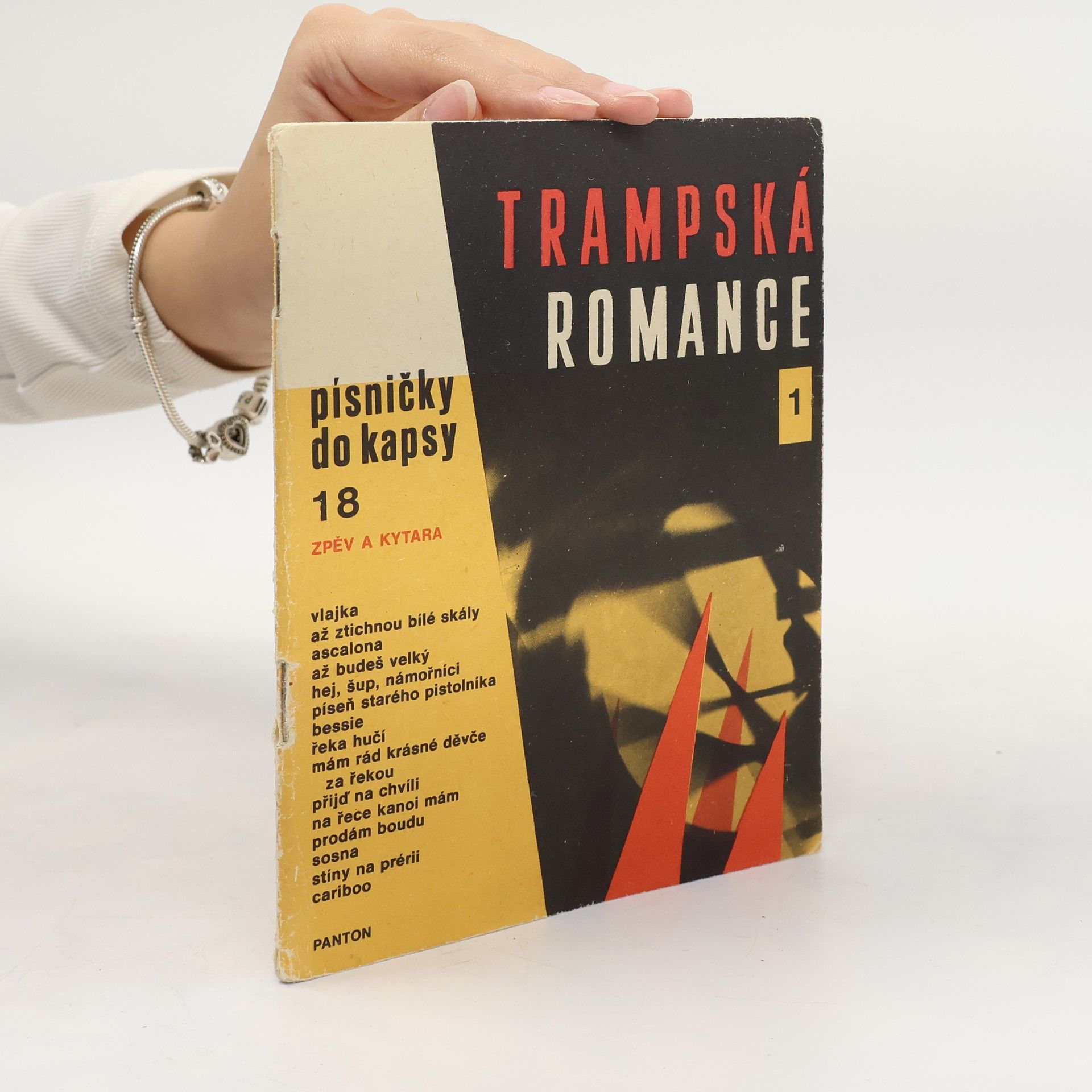 Autores varios Trampská romance. 1 : zpěv a kytara Trampská romance