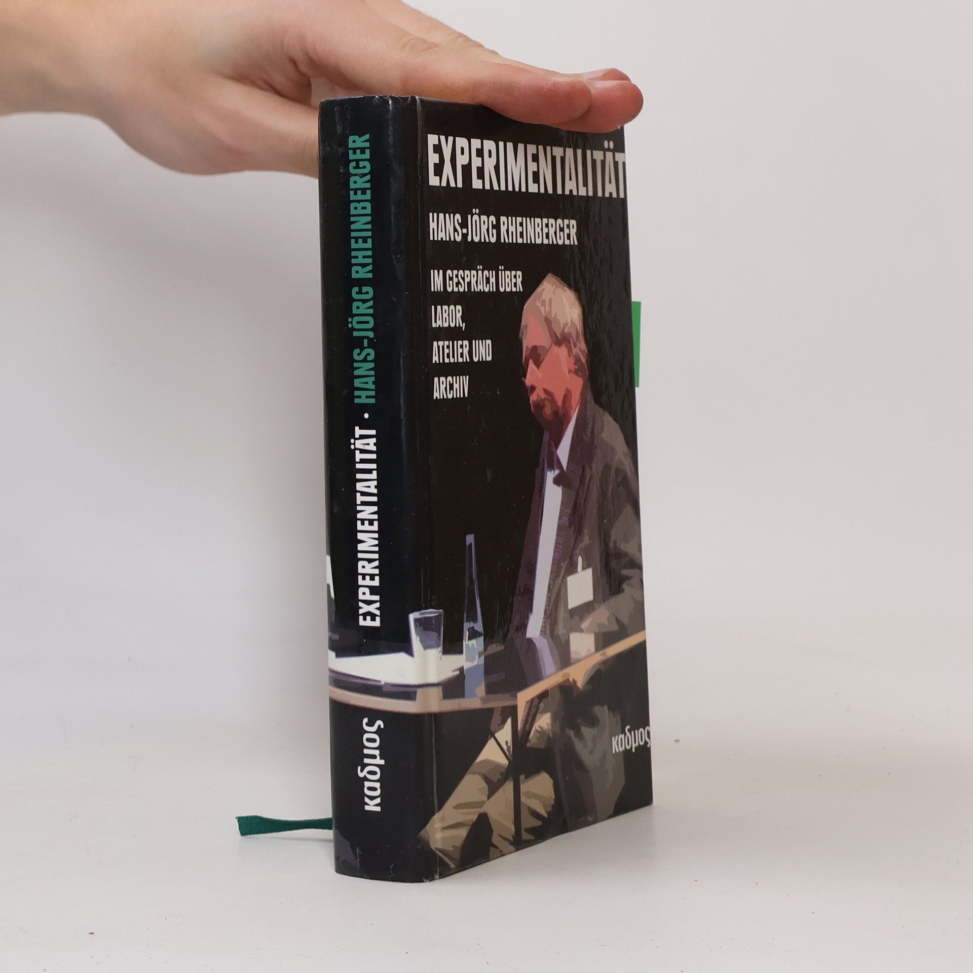 Experimentalität