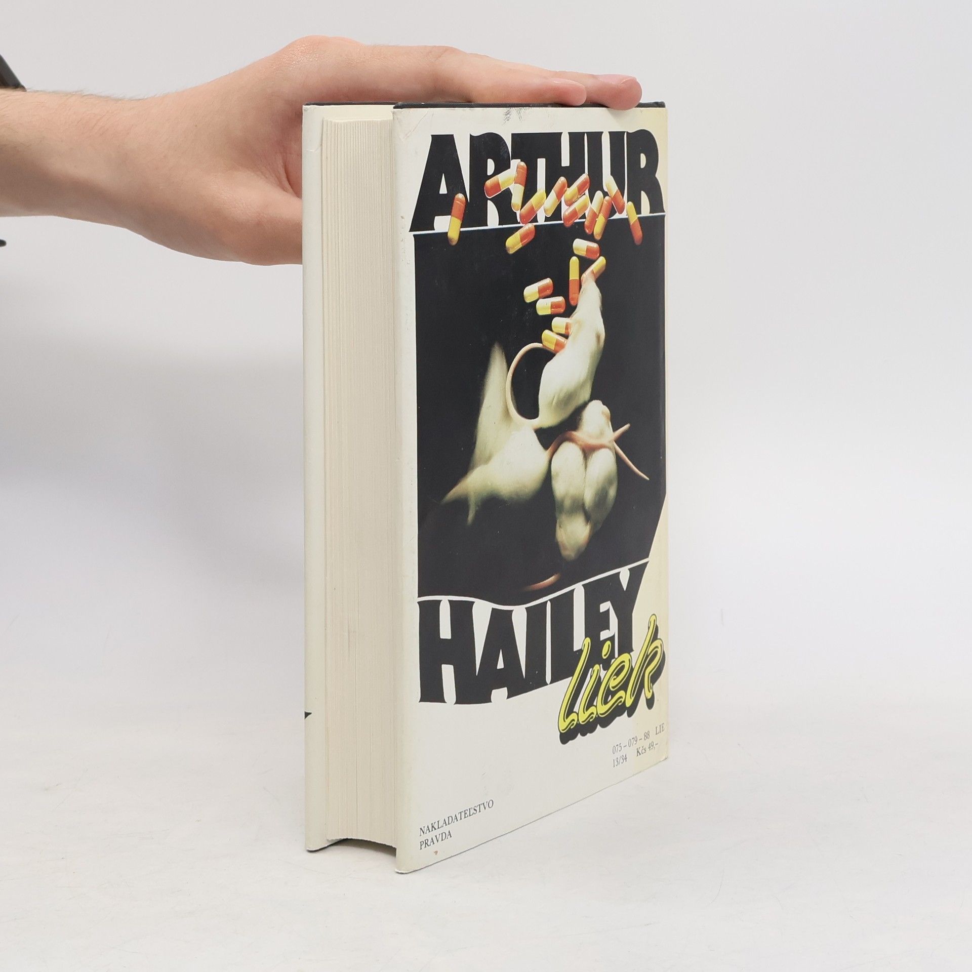 Arthur Hailey Liek