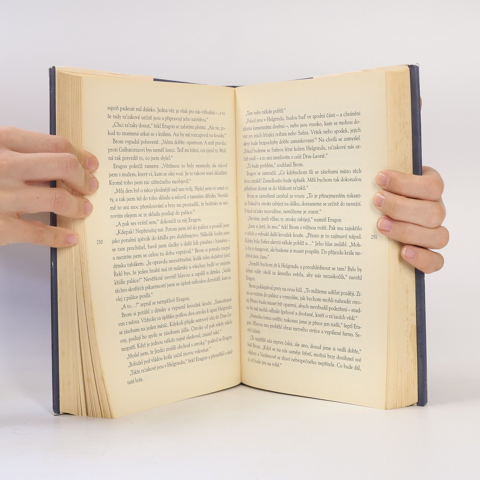 Christopher Paolini Eragon