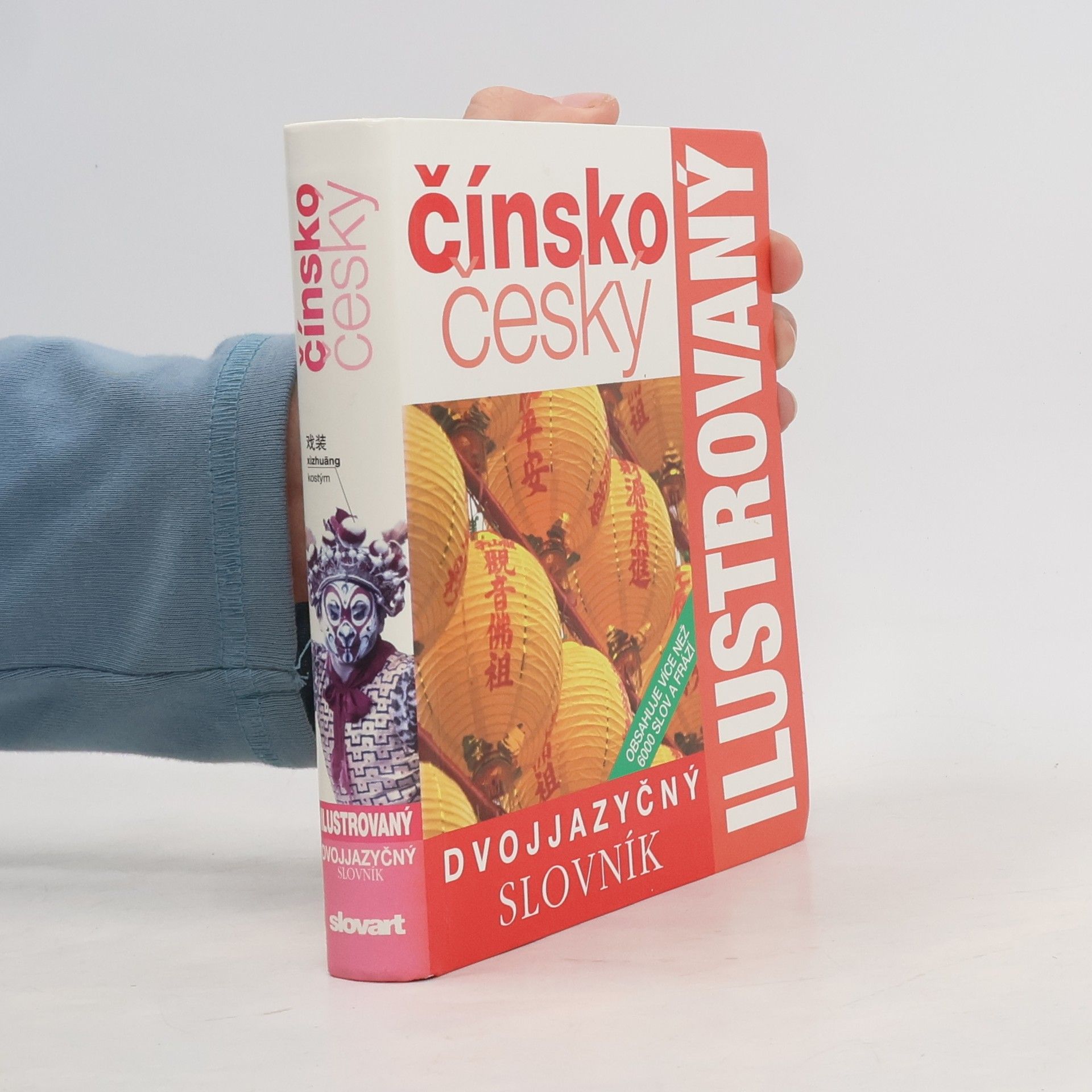 Autores varios Dvojjazyčný ilustrovaný slovník. Čínsko-český