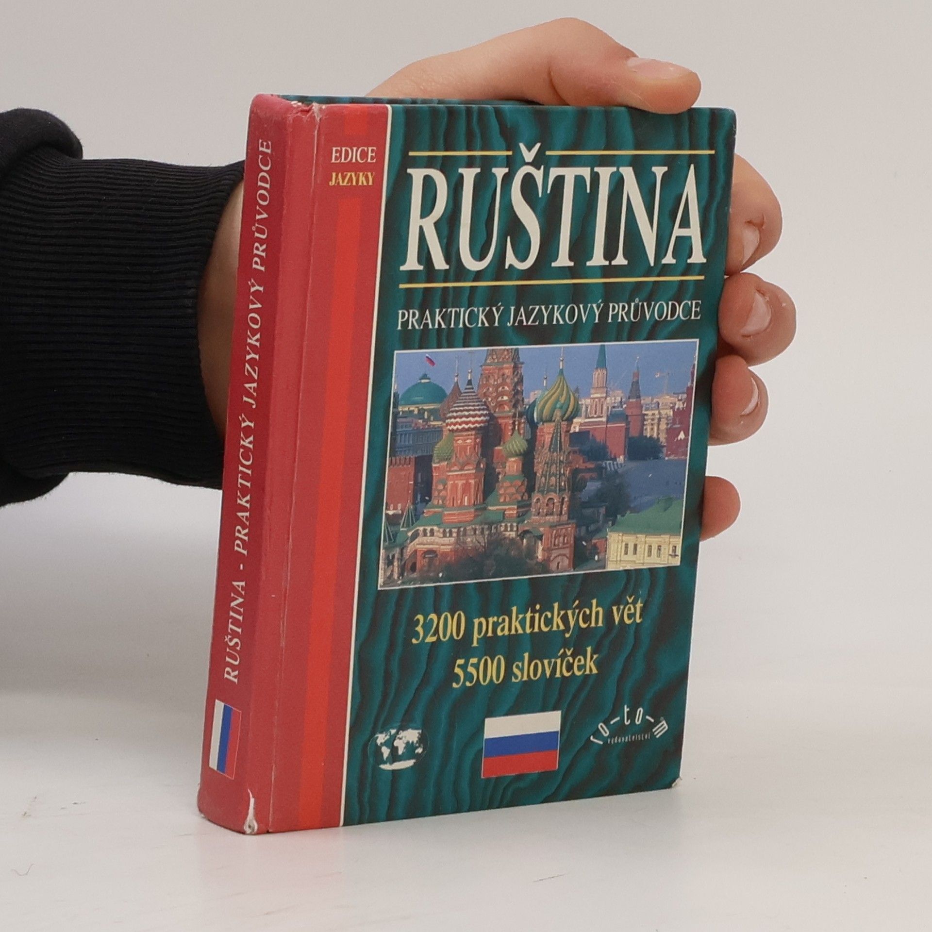 Autorenkollektiv Ruština. Praktický jazykový průvodce