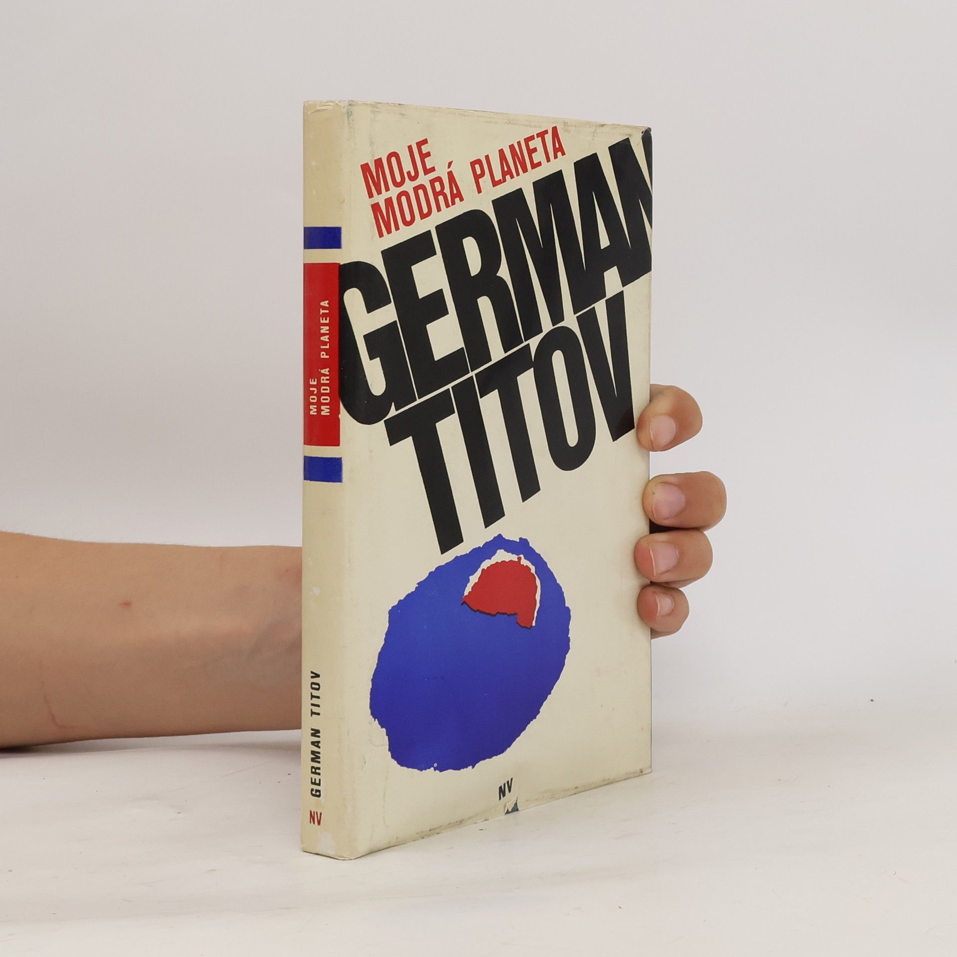 German Stepanovich Titov Moje modrá planeta
