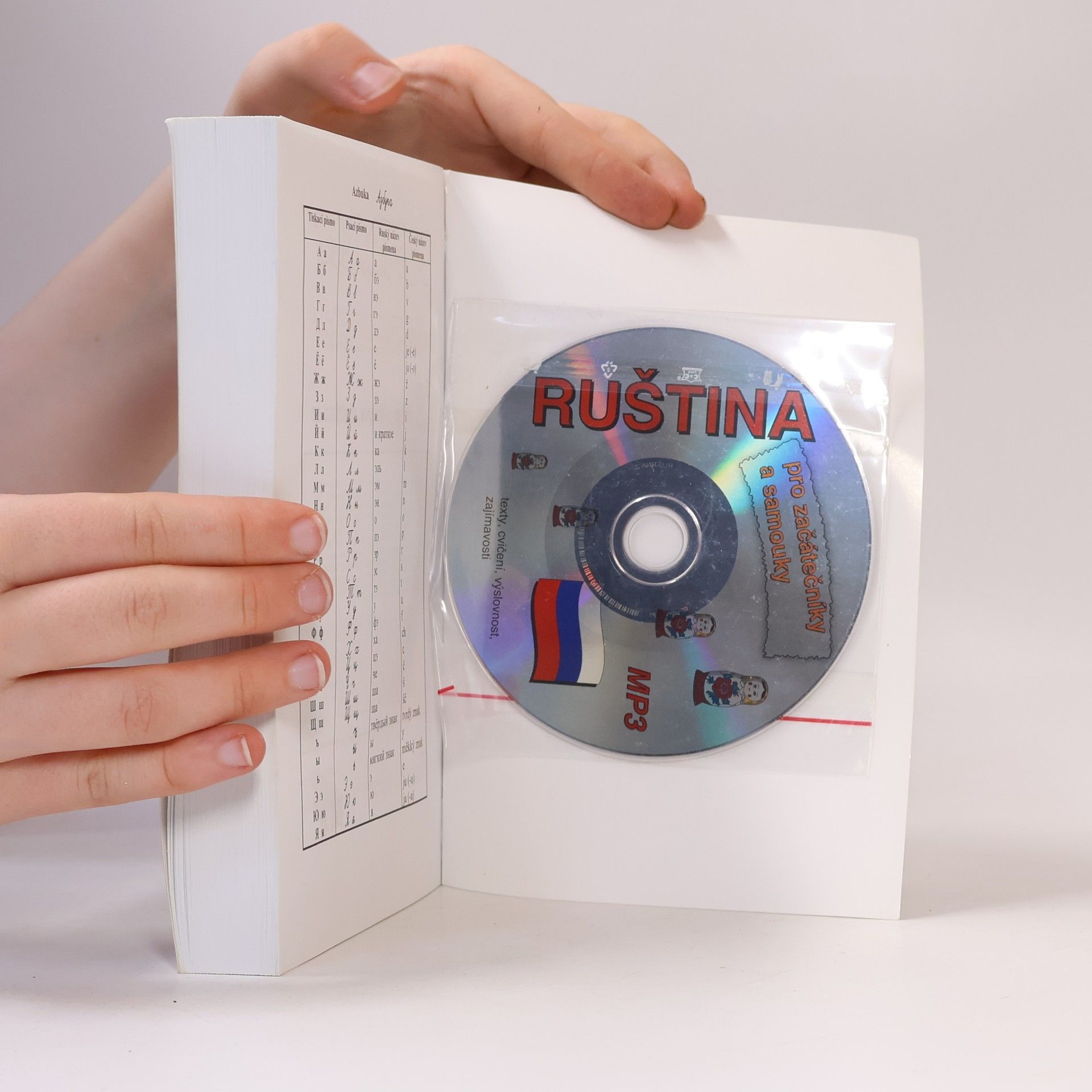 Štěpánka Pařízková Ruština pro začátečníky a samouky