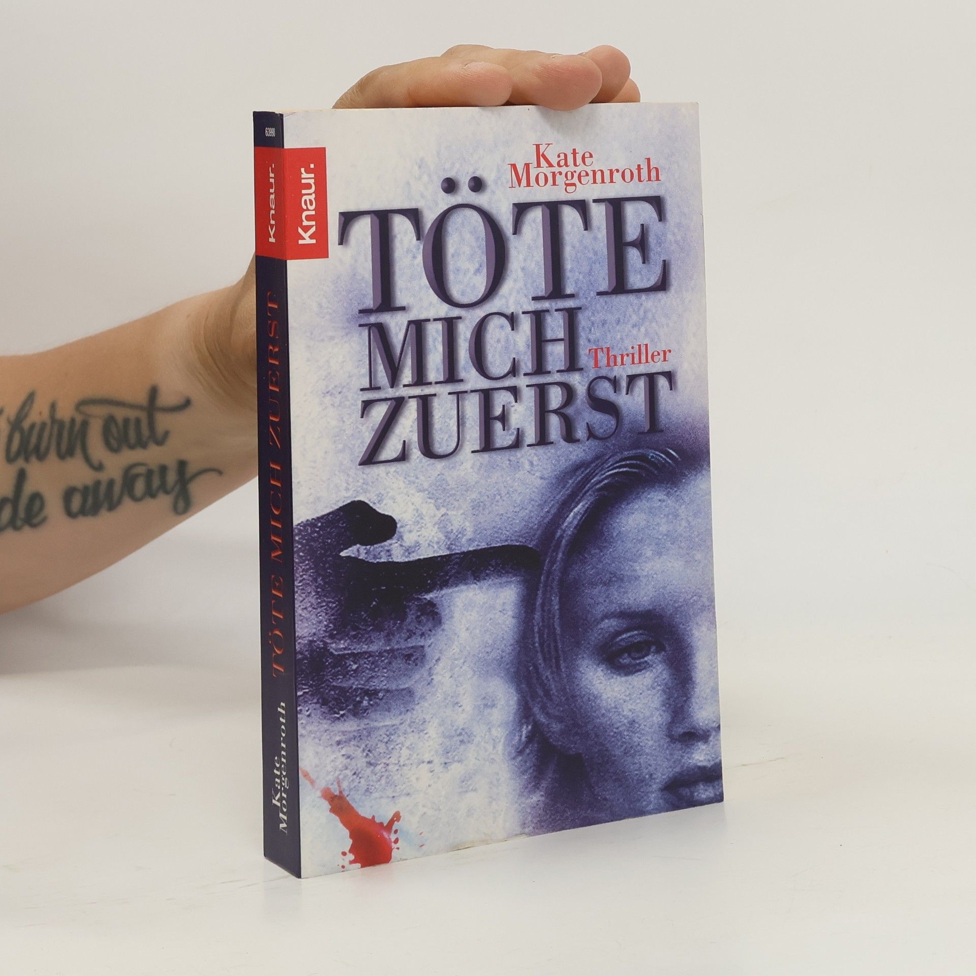 Christine Gaspard Töte mich zuerst. Thriller