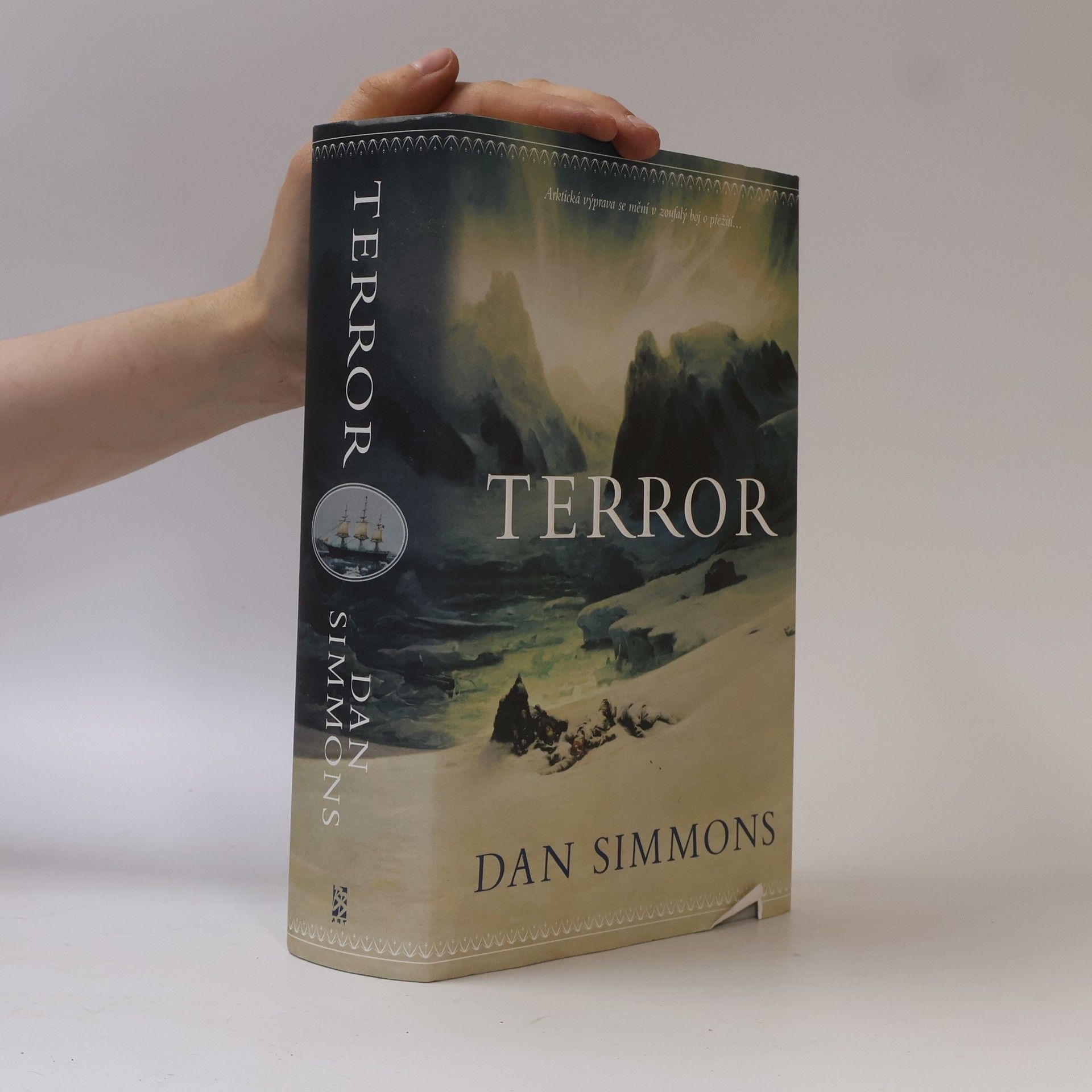 Dan Simmons Terror