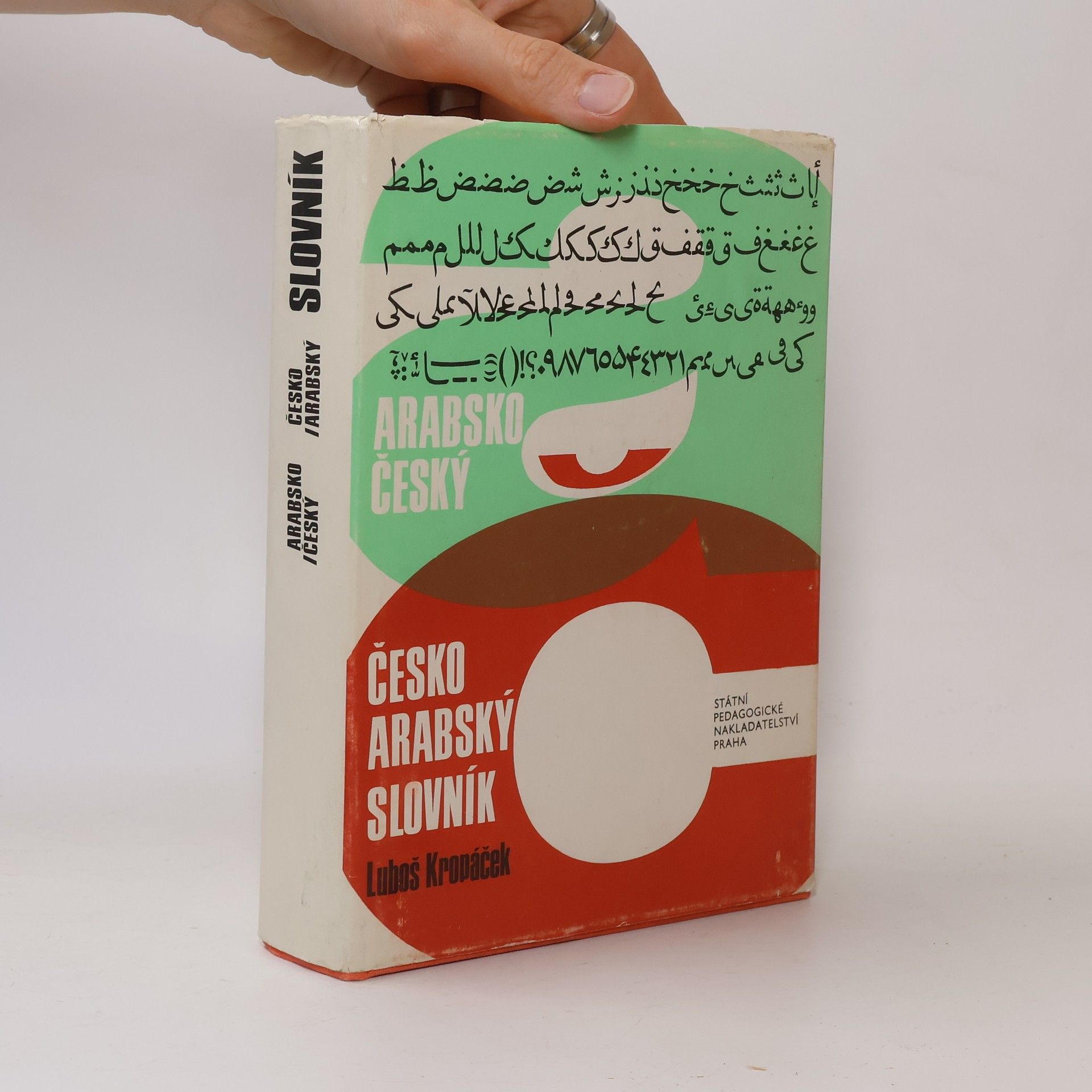 Luboš Kropáček Arabsko-český a česko-arabský slovník
