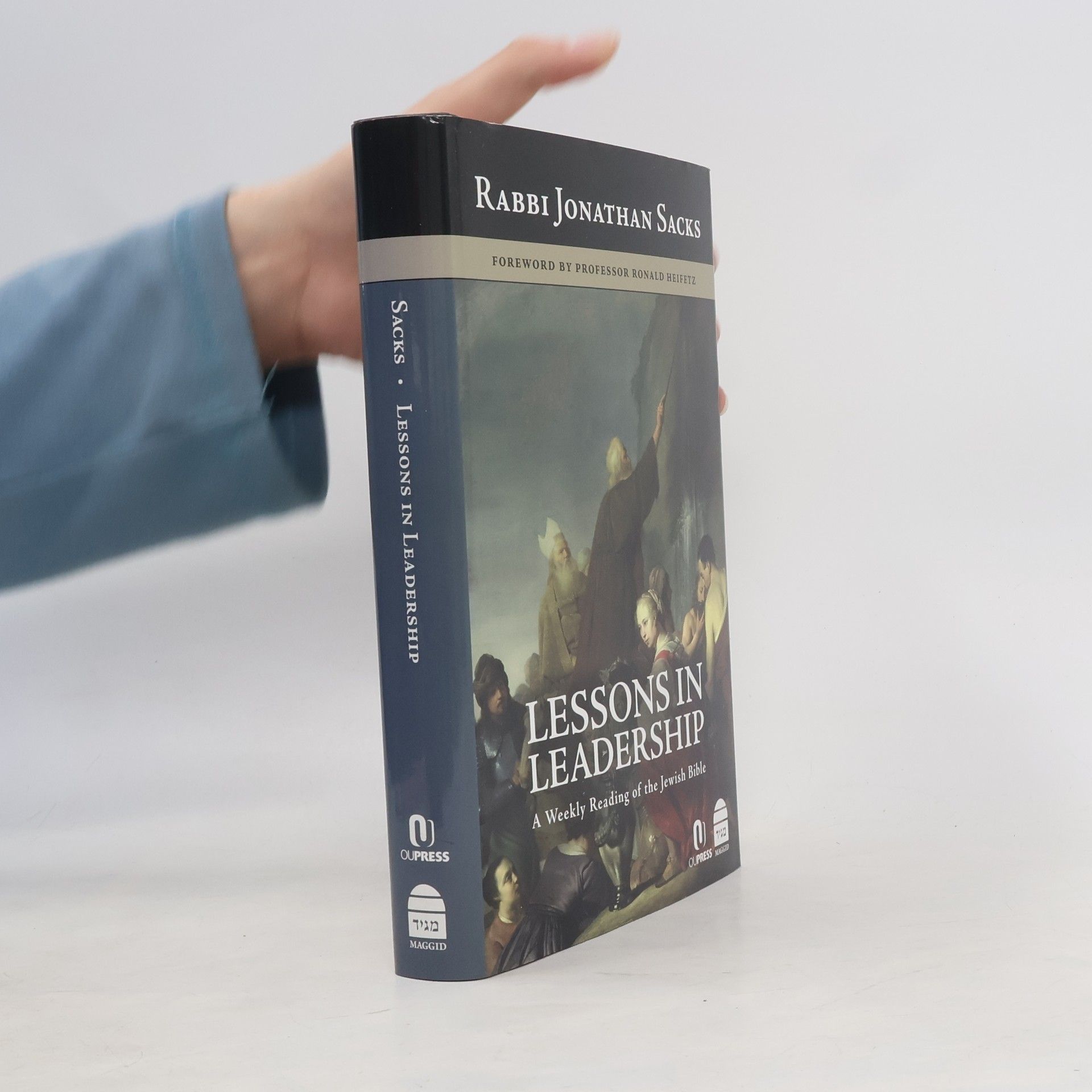Lessons in Leadership: A Weekly Reading of the Jewish Bible: The Gluckman Family Edition