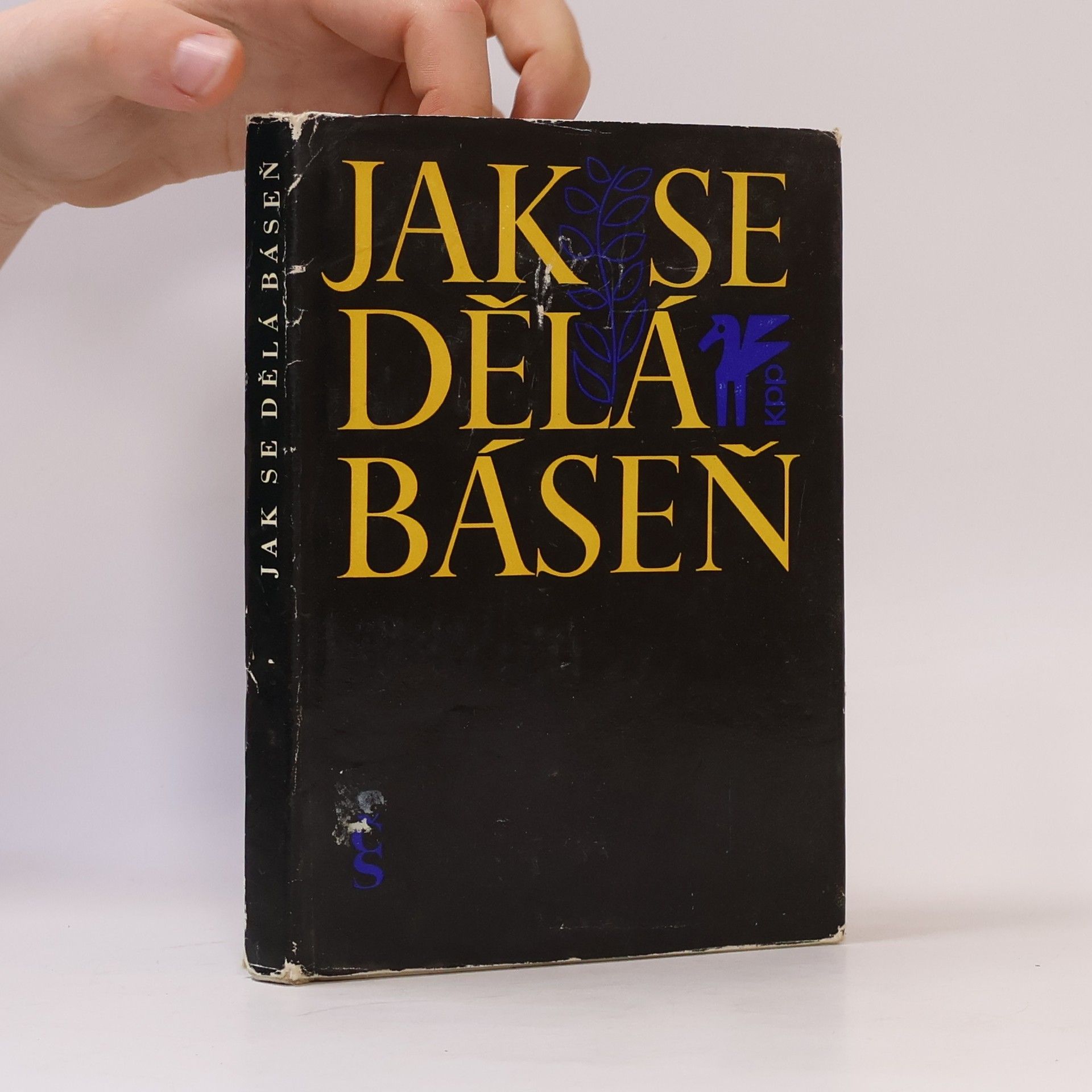 Jak se dělá báseň