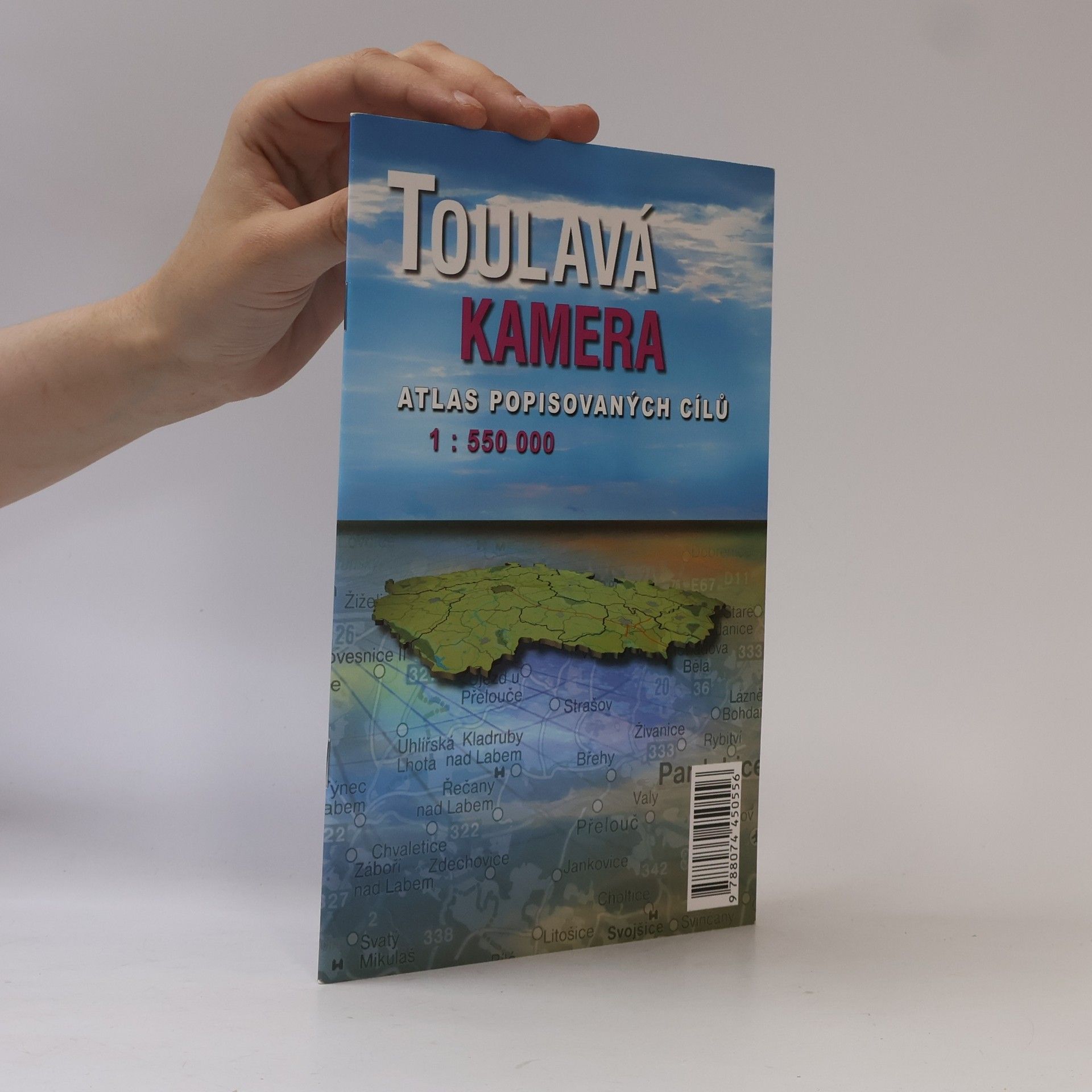 Autores varios Toulavá kamera. Atlas popisovaných cílů
