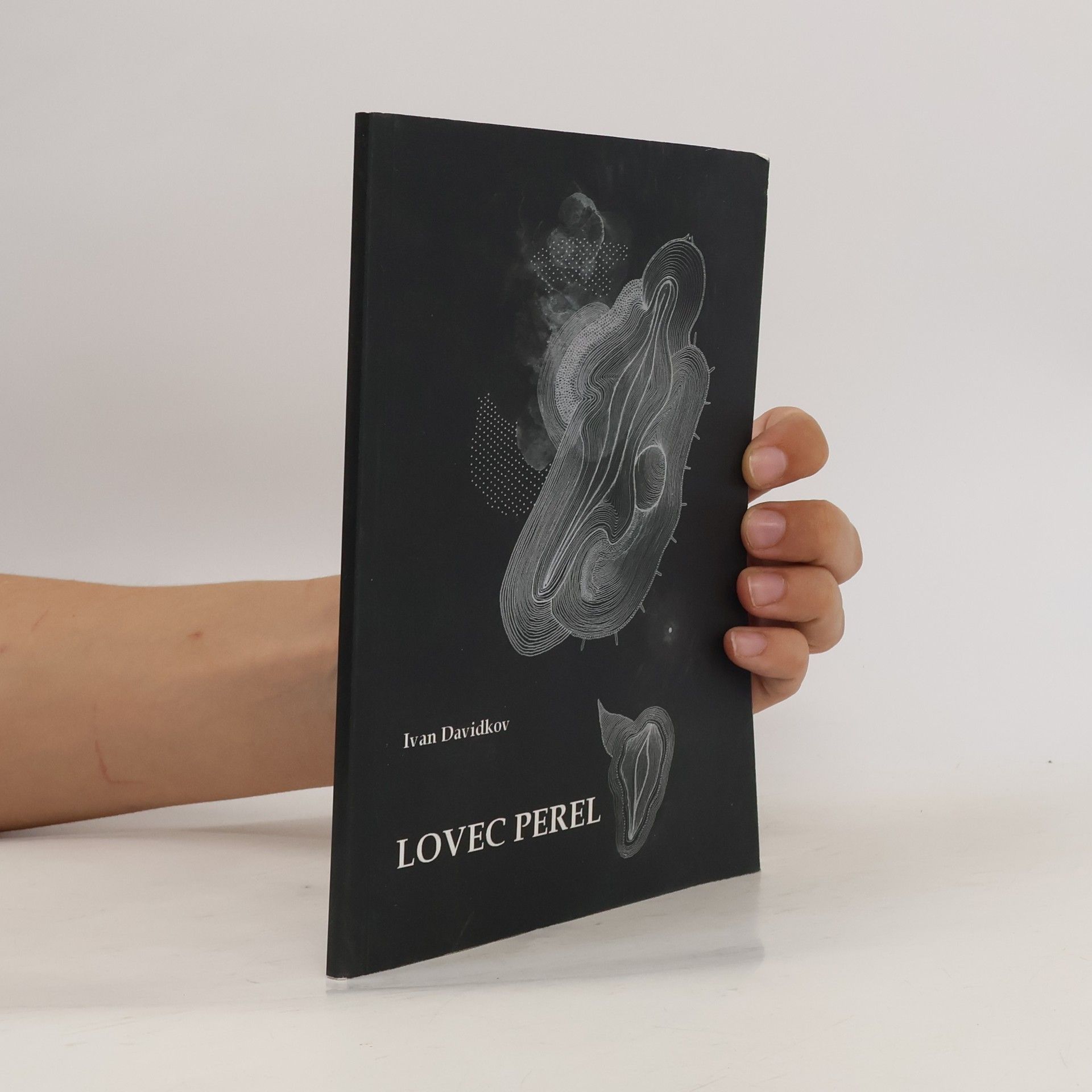 Lovec perel. Ловецът на бисери