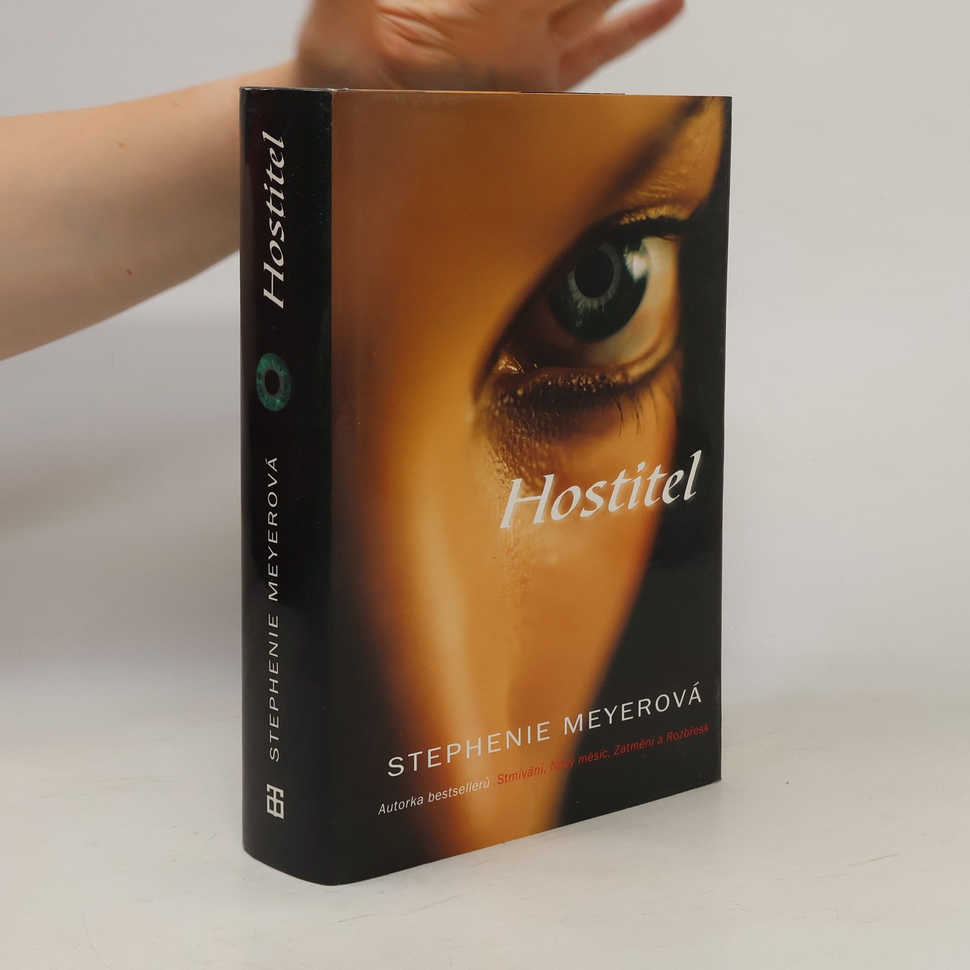 Stephenie Meyer Hostitel