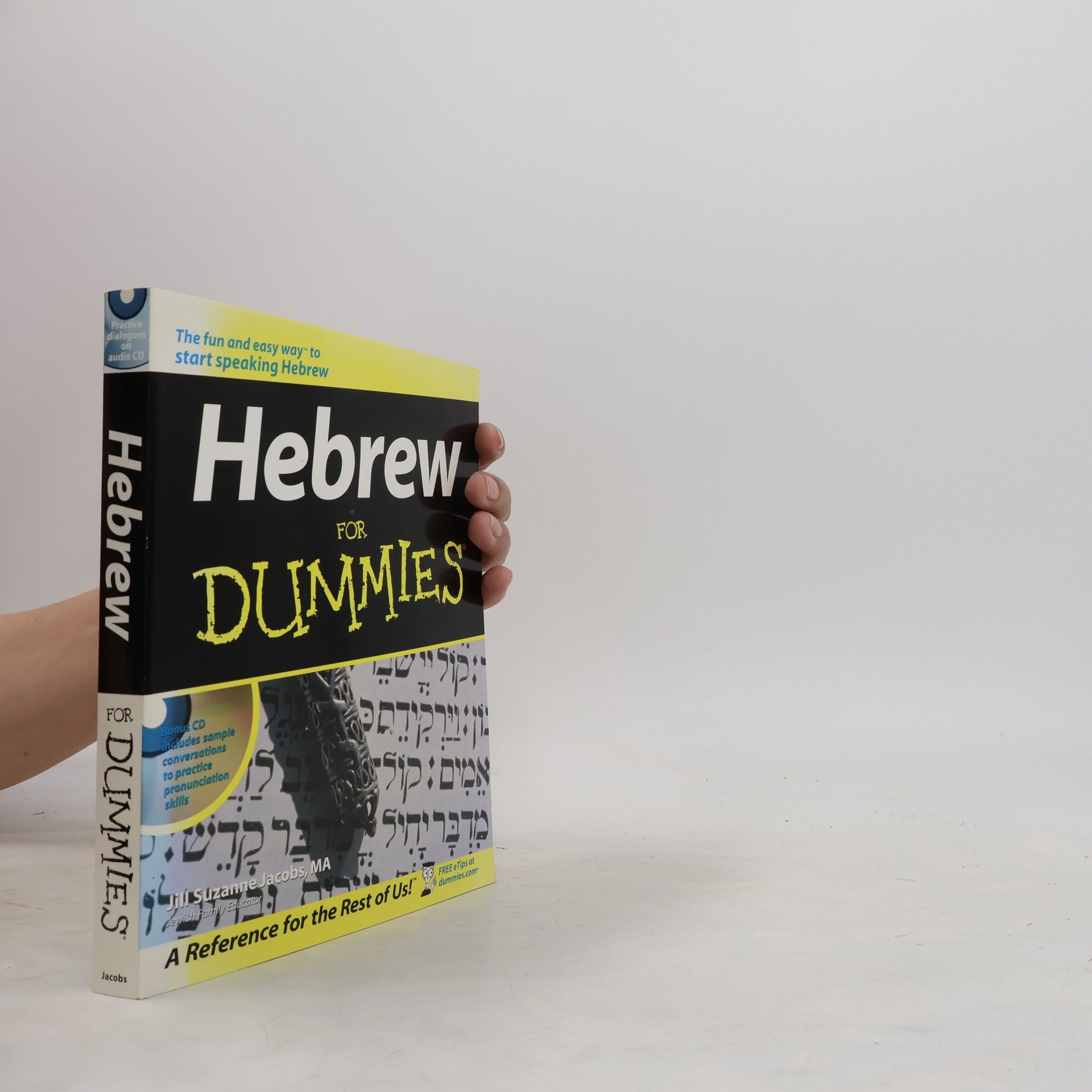 Jill Suzanne Jacobs Hebrew for dummies