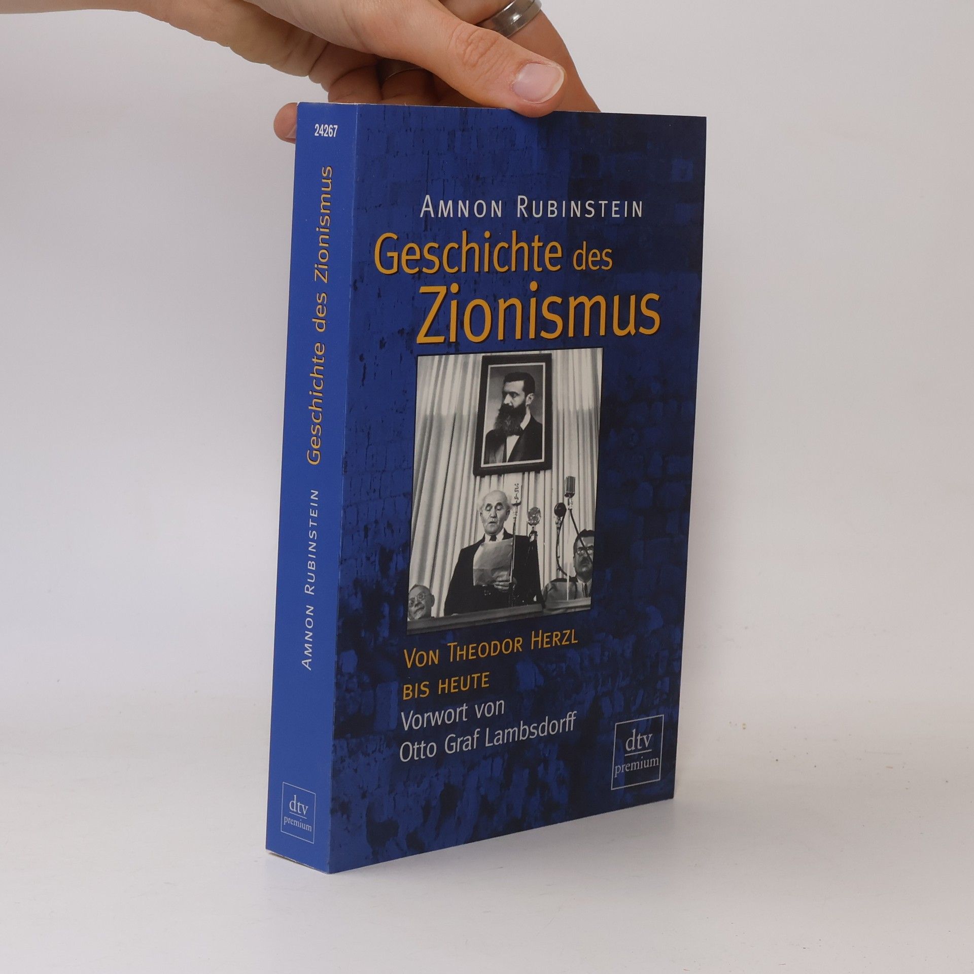 Amnon Rubinshṭain Geschichte des Zionismus