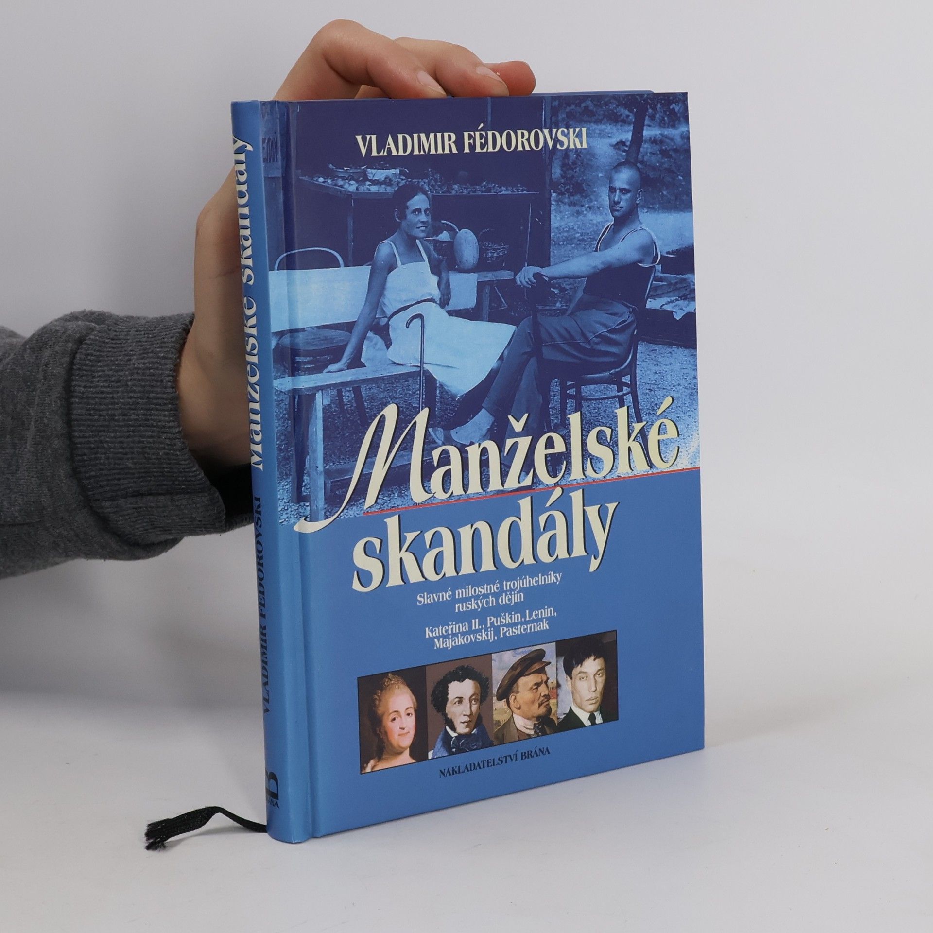 Manželské skandály