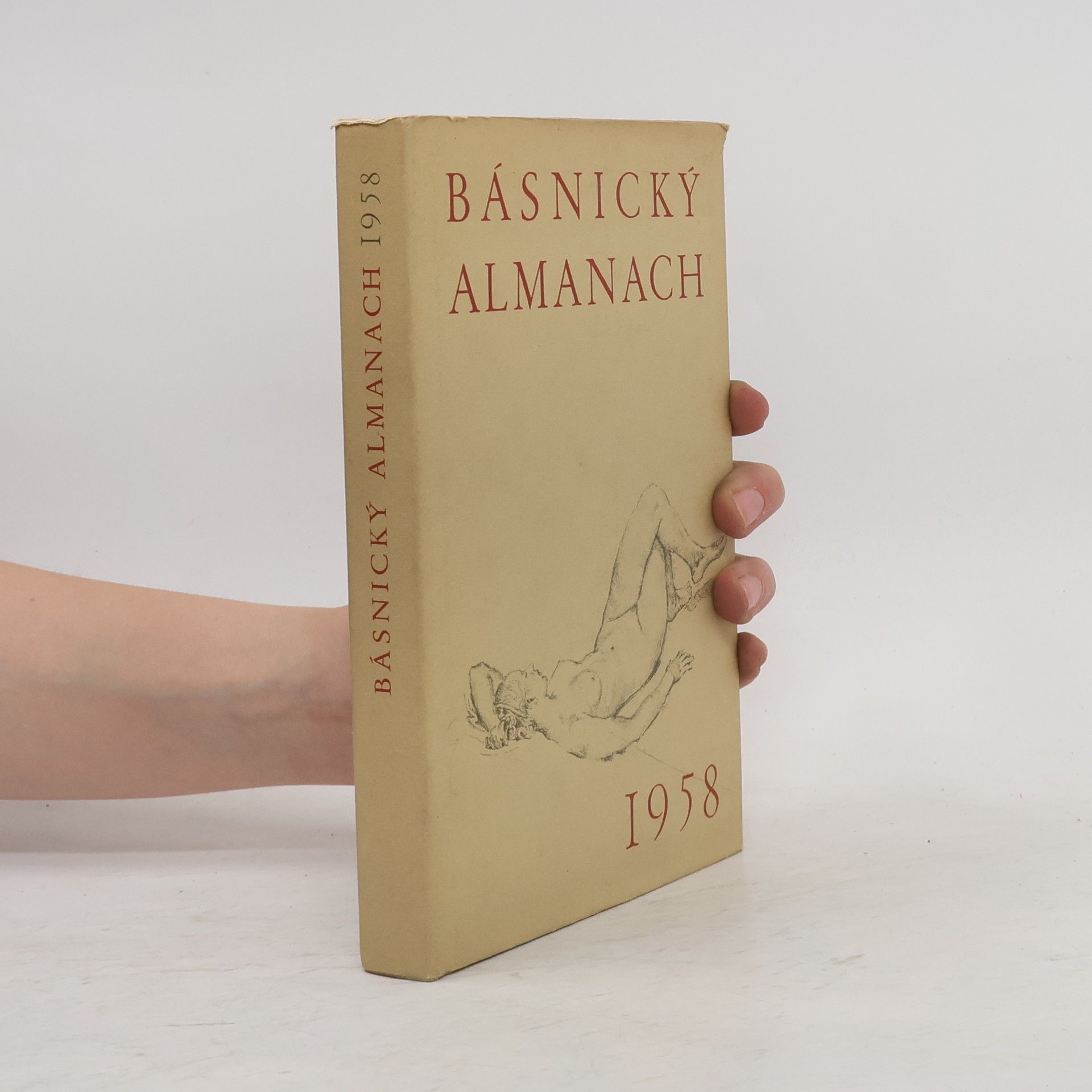 František Branislav Básnický almanach 1958