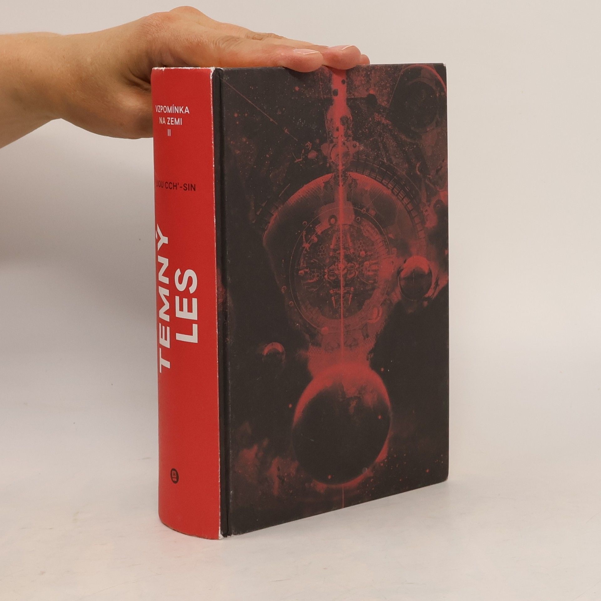 Liu Cixin Temný les