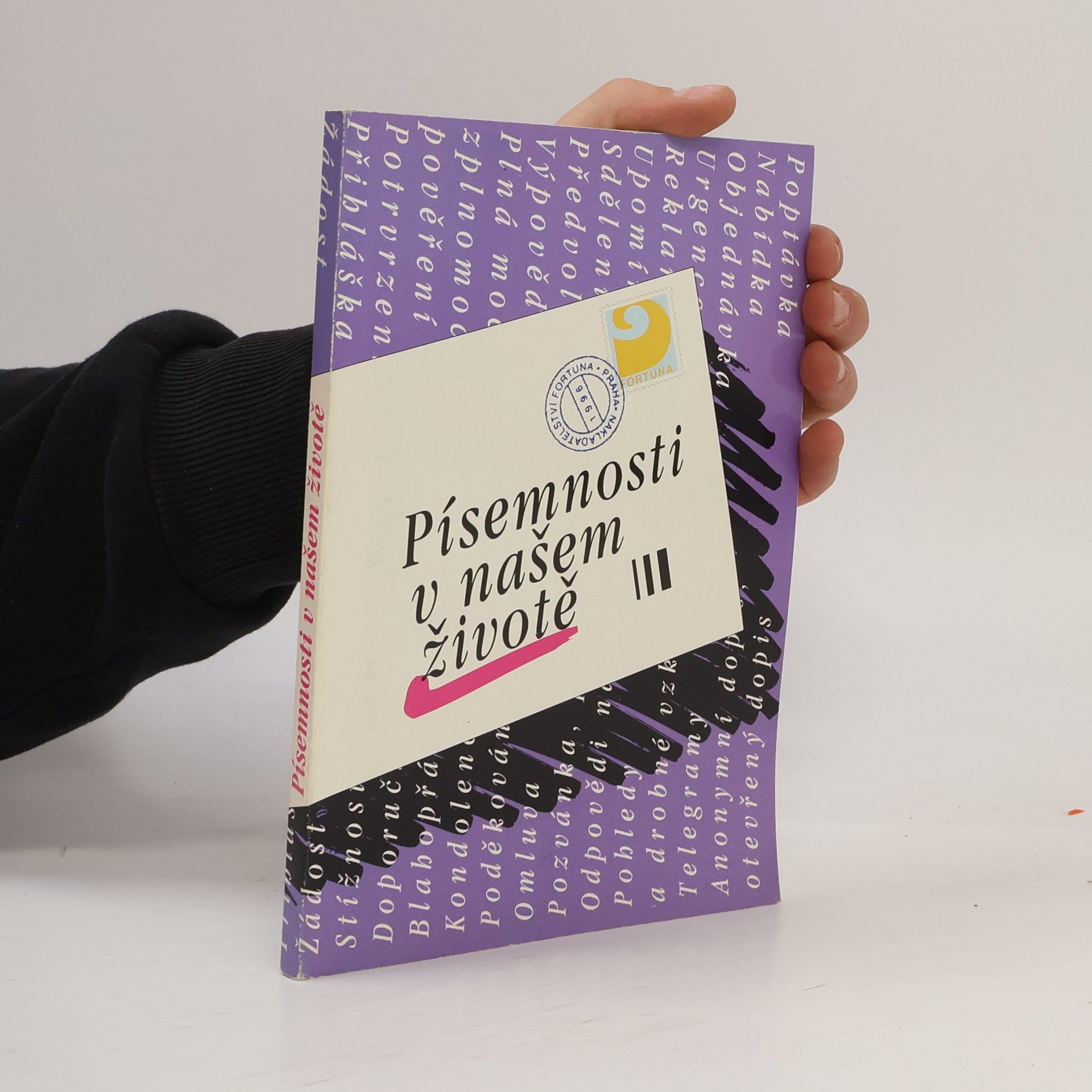 Písemnosti v našem životě