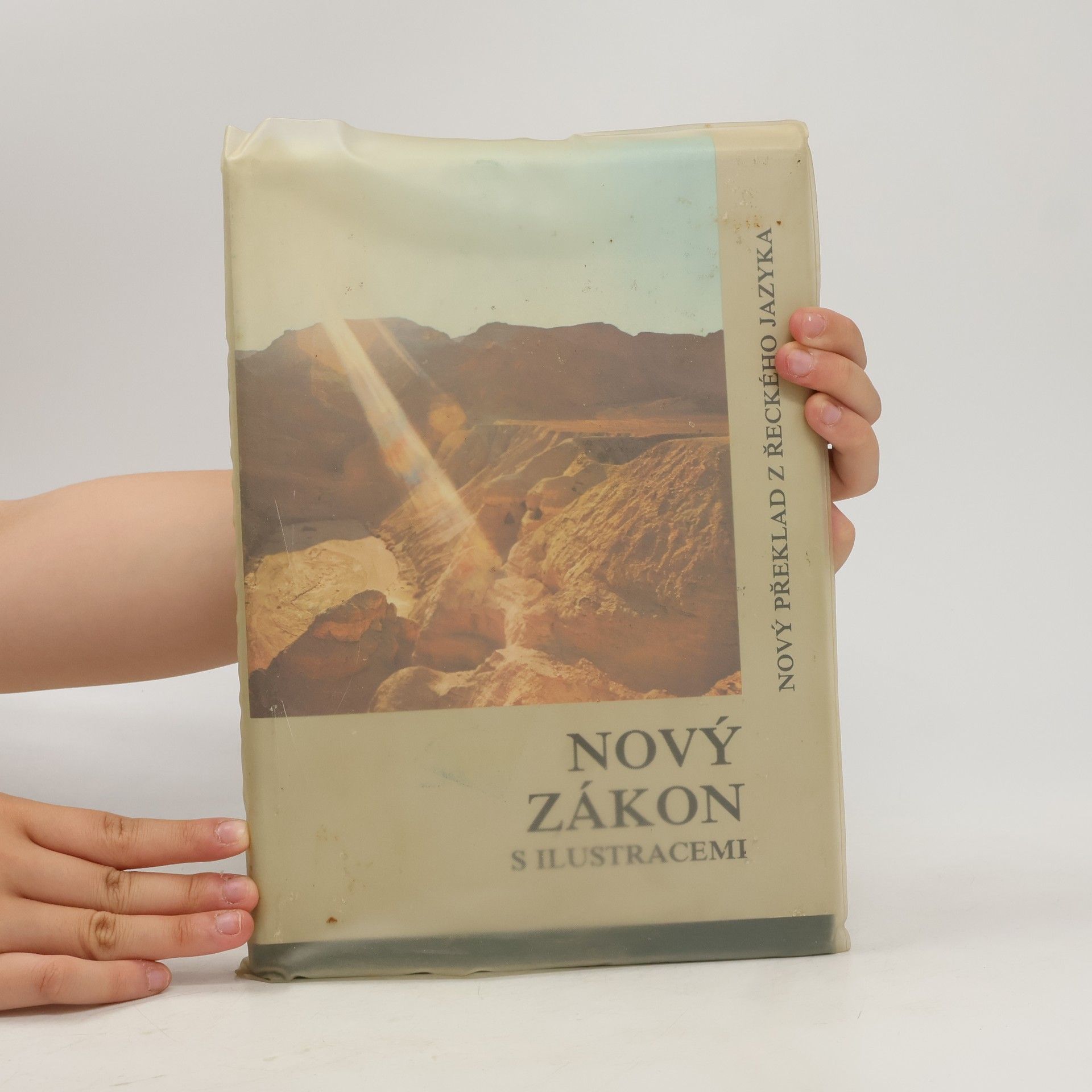 Kolektív autorov Nový zákon. Ekumenický překlad s barevnými fotografiemi, úvody a vysvětlivkami k dobovému pozadí