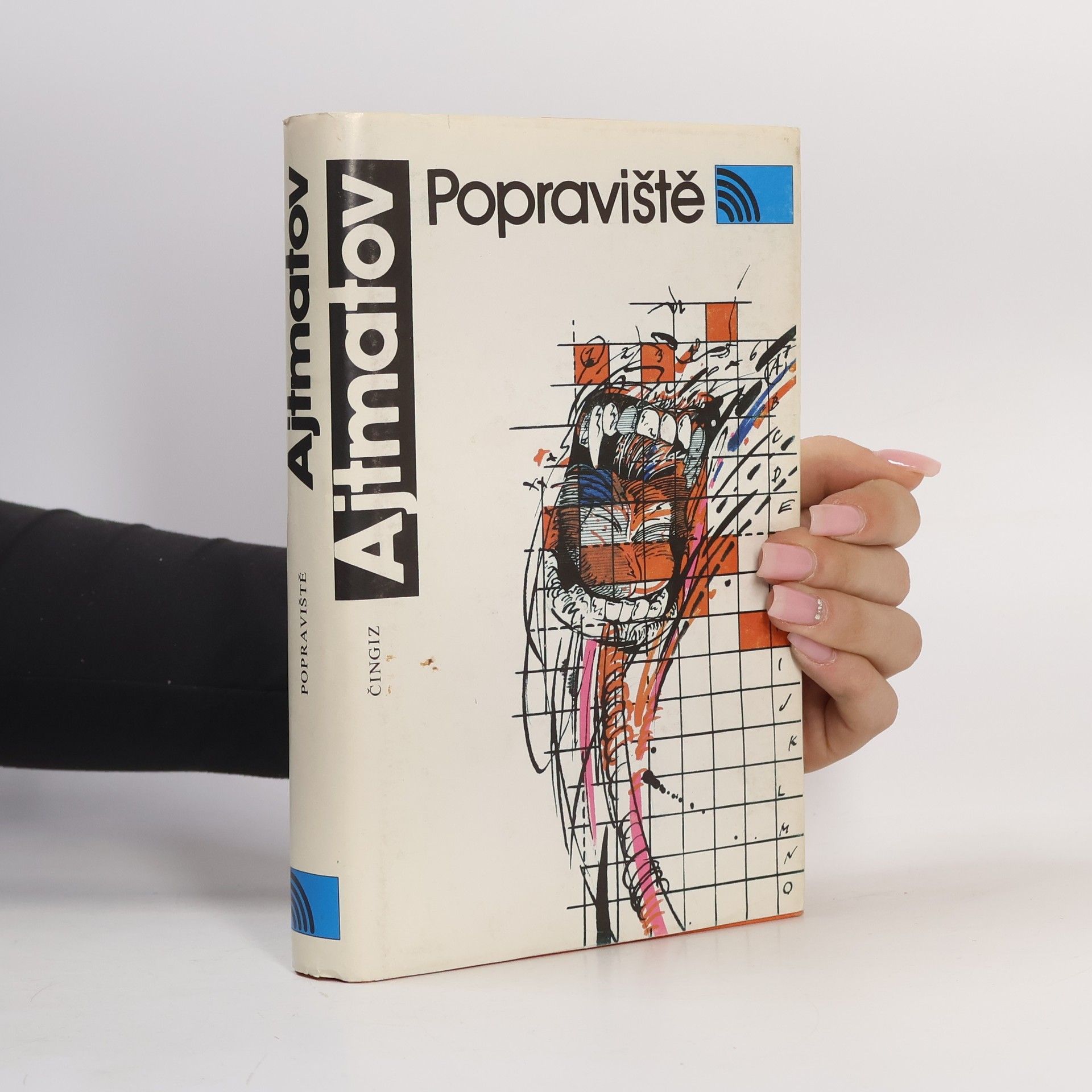 Čingiz Ajtmatov Popraviště