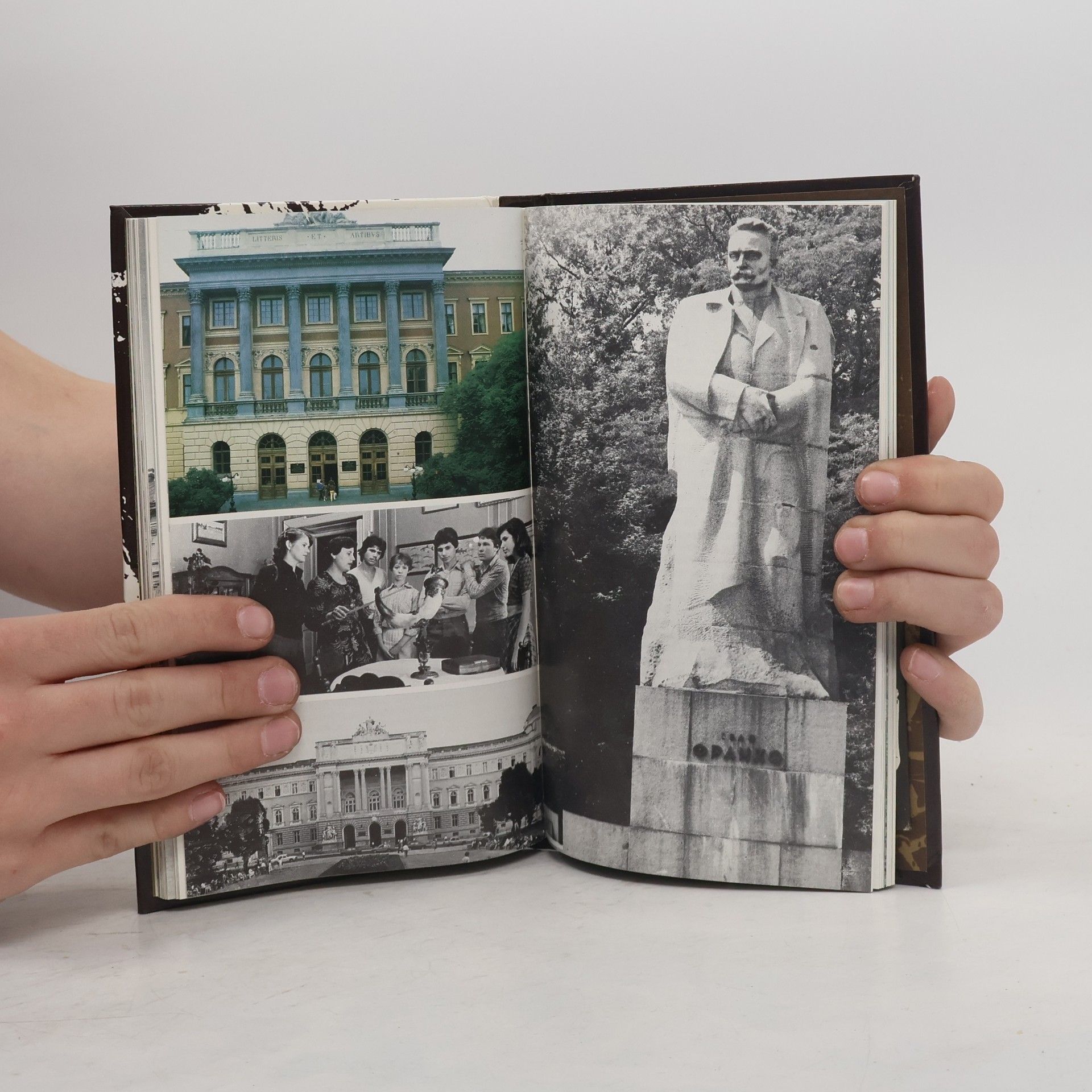 Григорий Семенович Островский Lvov