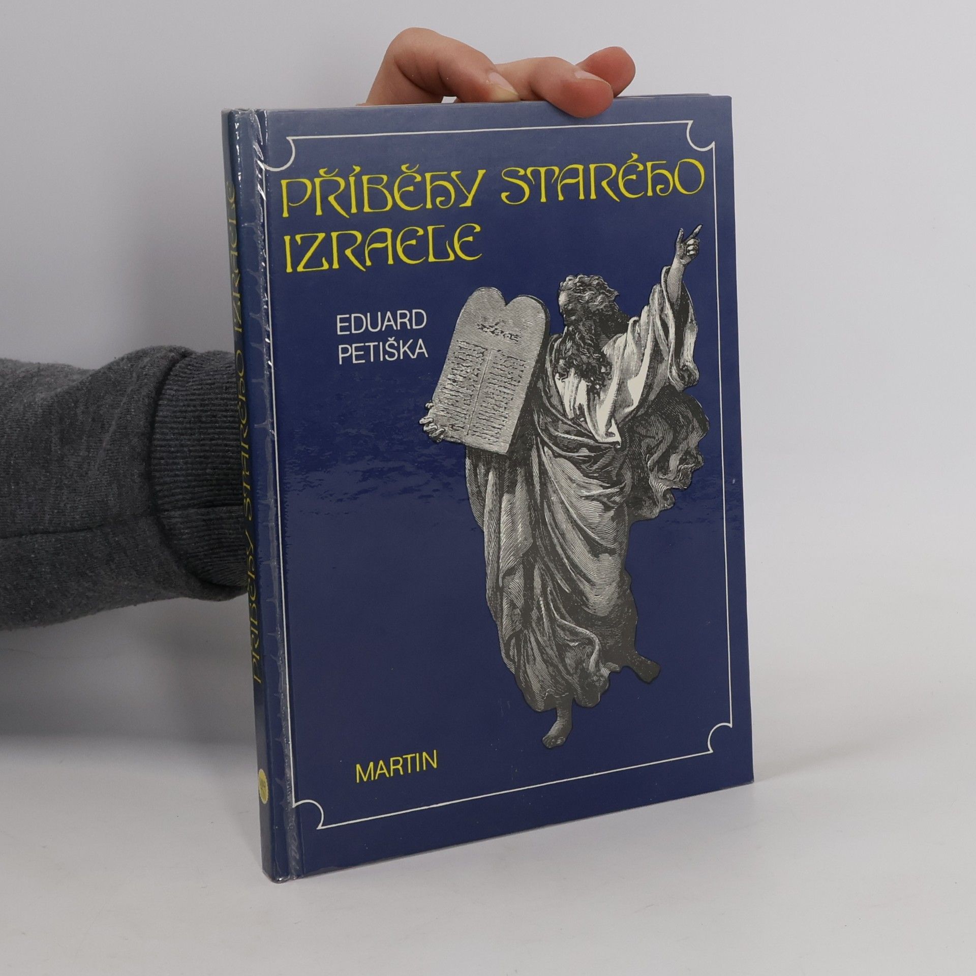 Eduard Petiška Příběhy starého Izraele