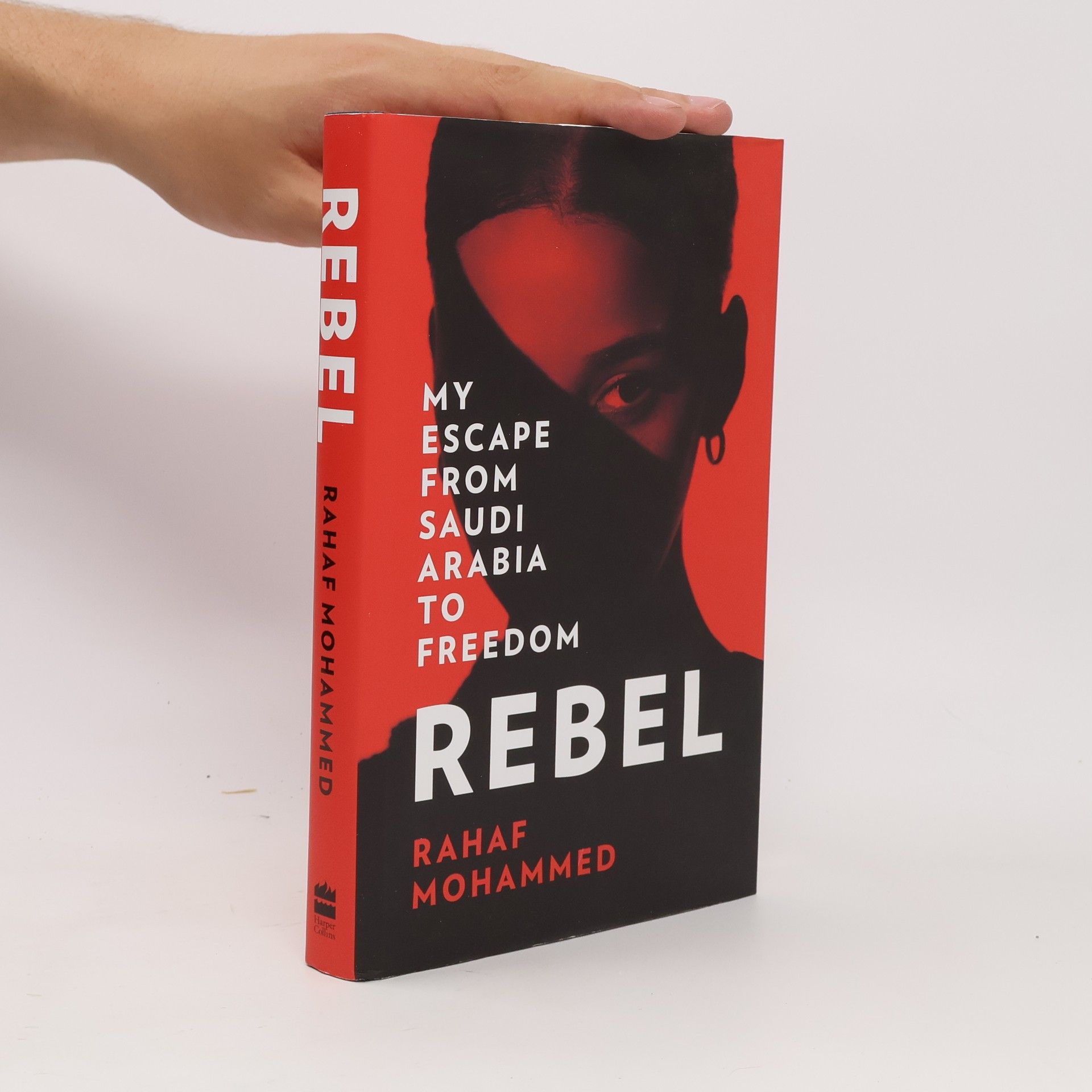 Mohammed Rahaf Rebel