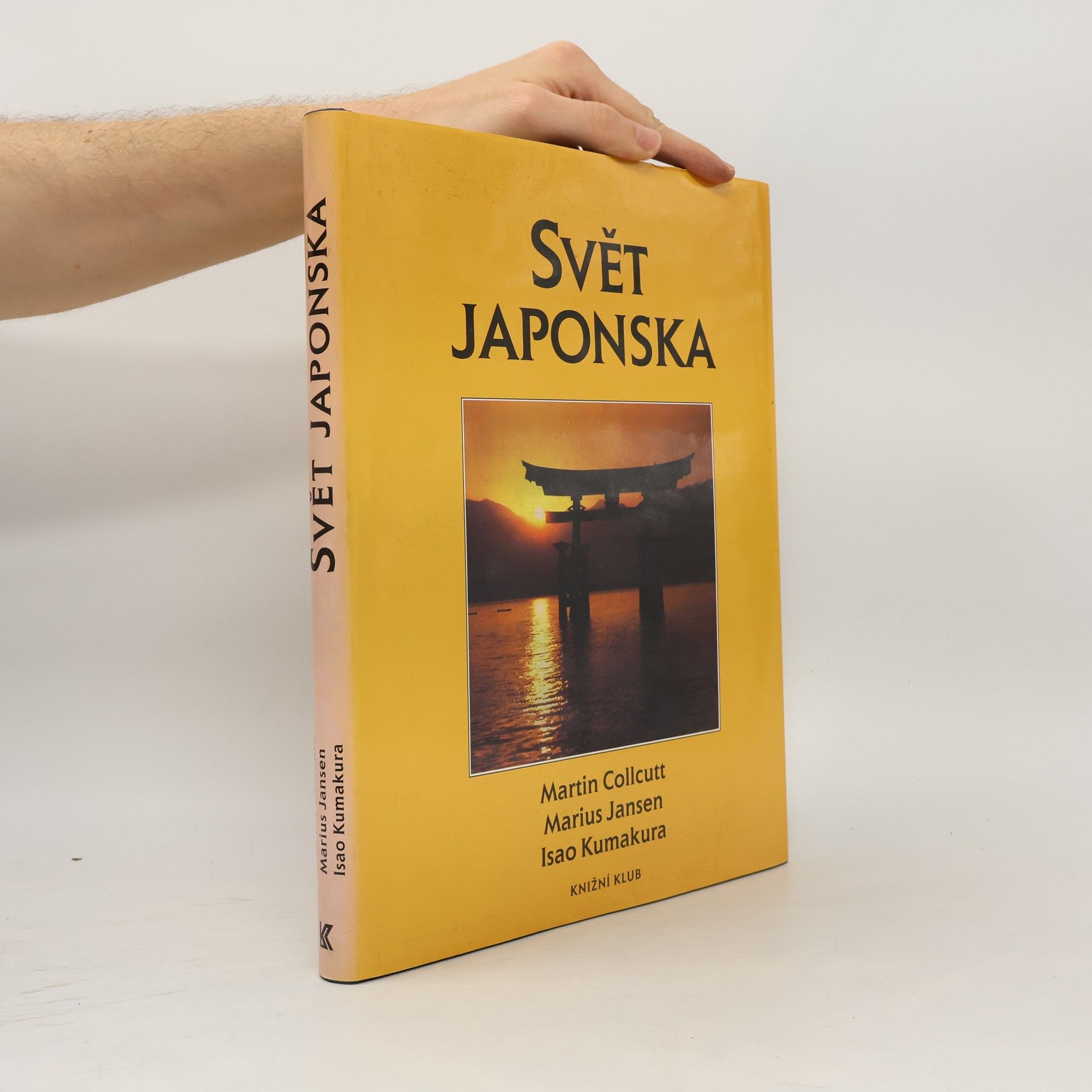 Marius Jansen Svět Japonska: Kulturní atlas