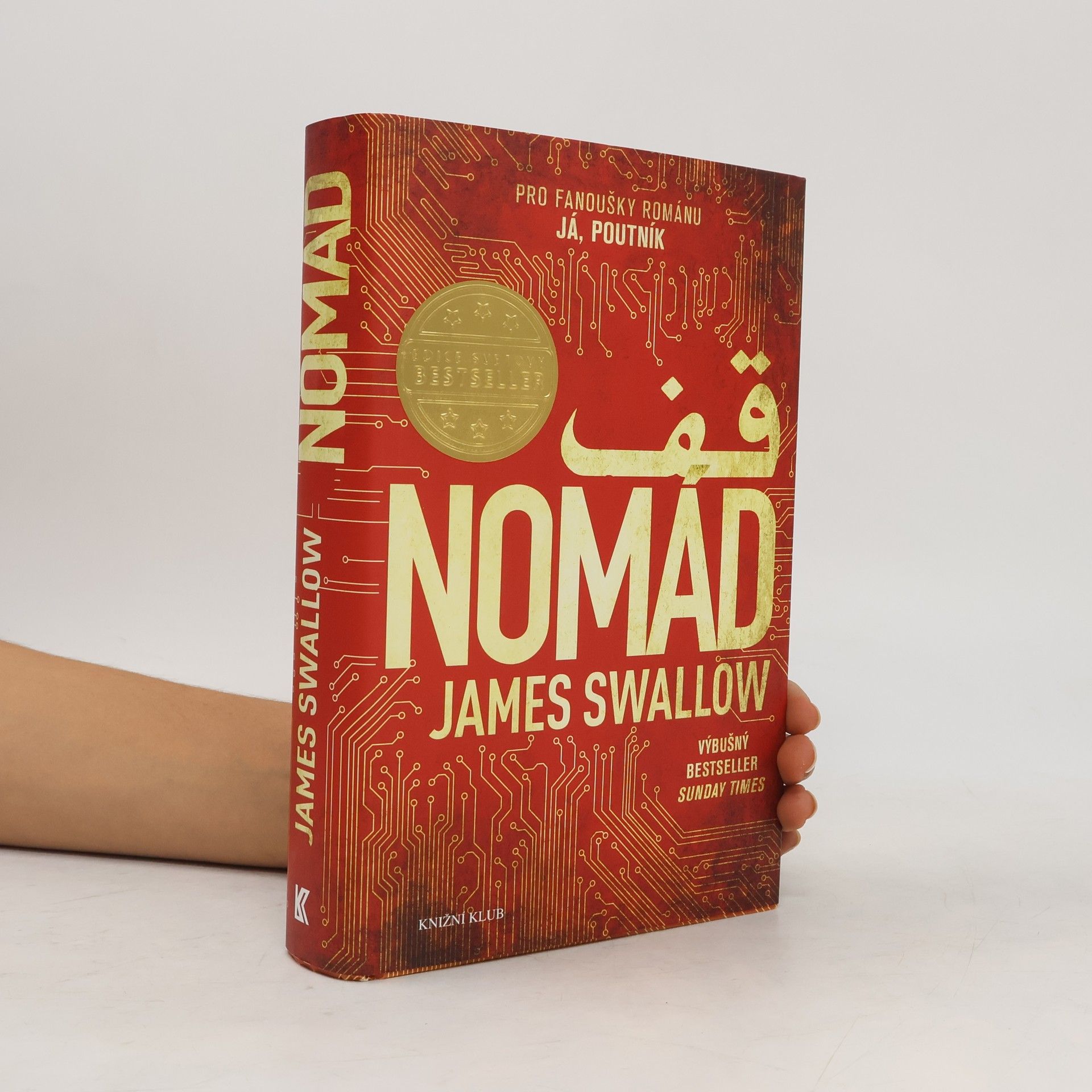 James Swallow Nomád
